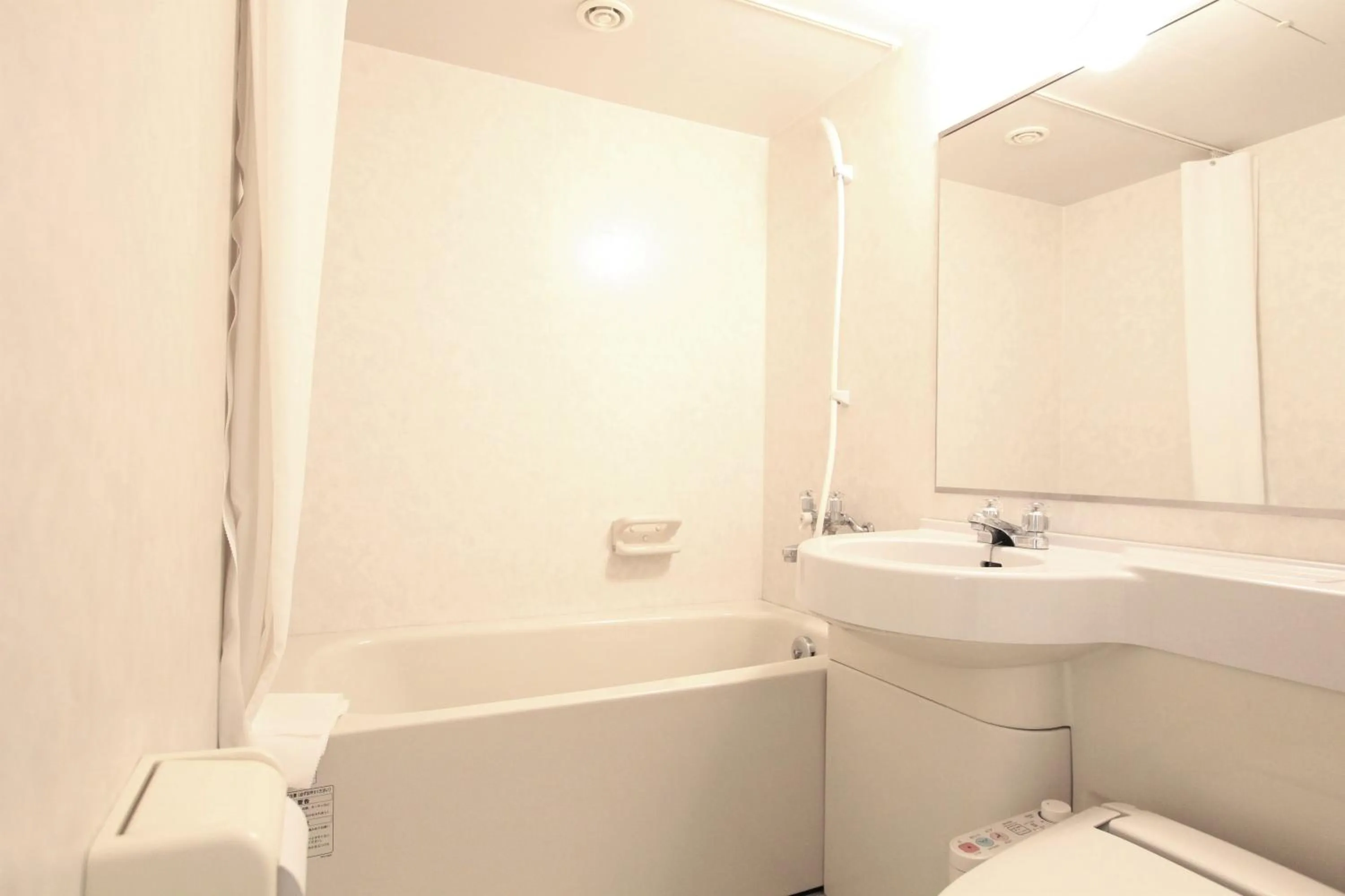 Bathroom in KOKO HOTEL Sendai Station South