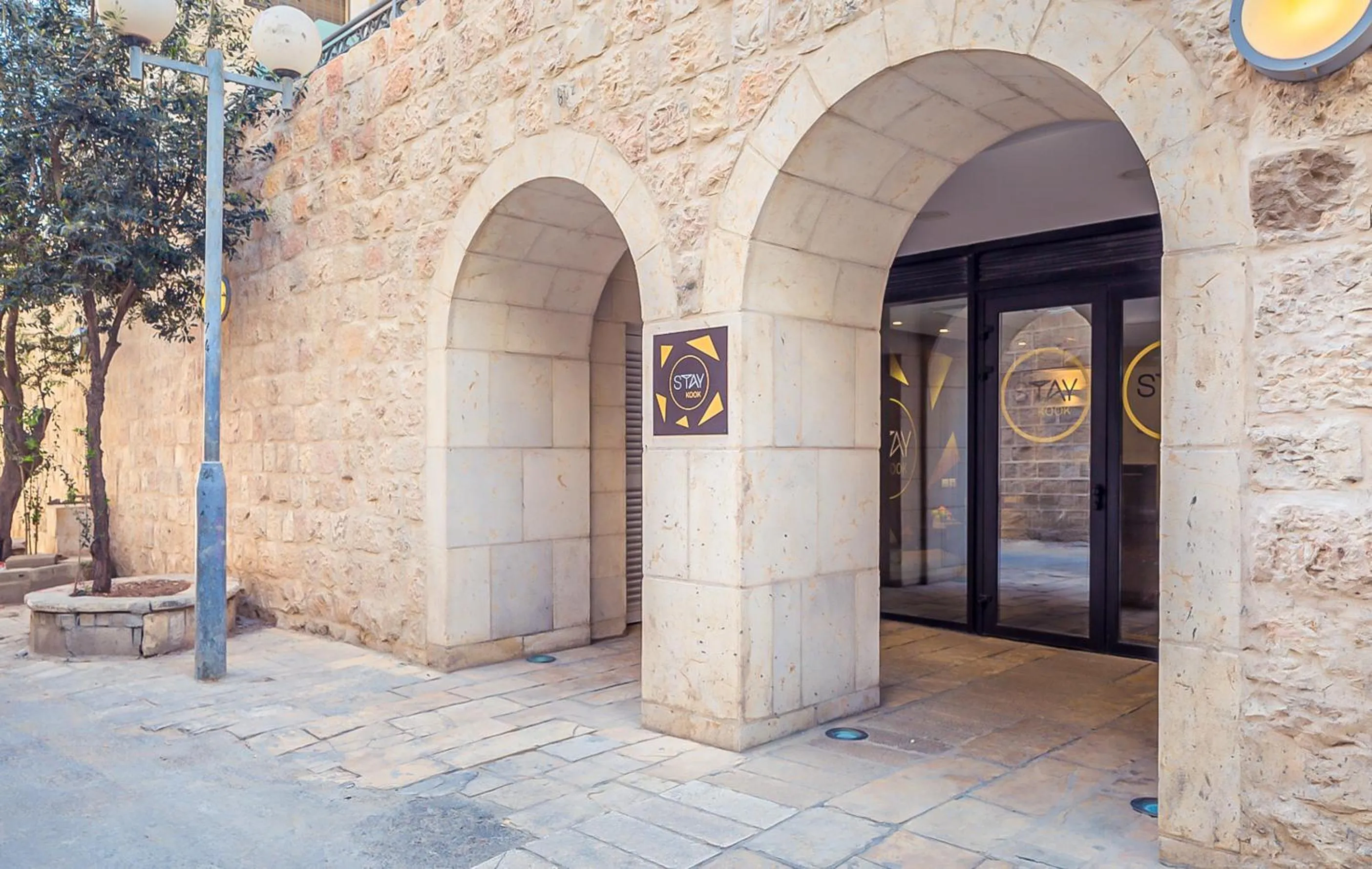 Facade/entrance in Stay Kook Jerusalem