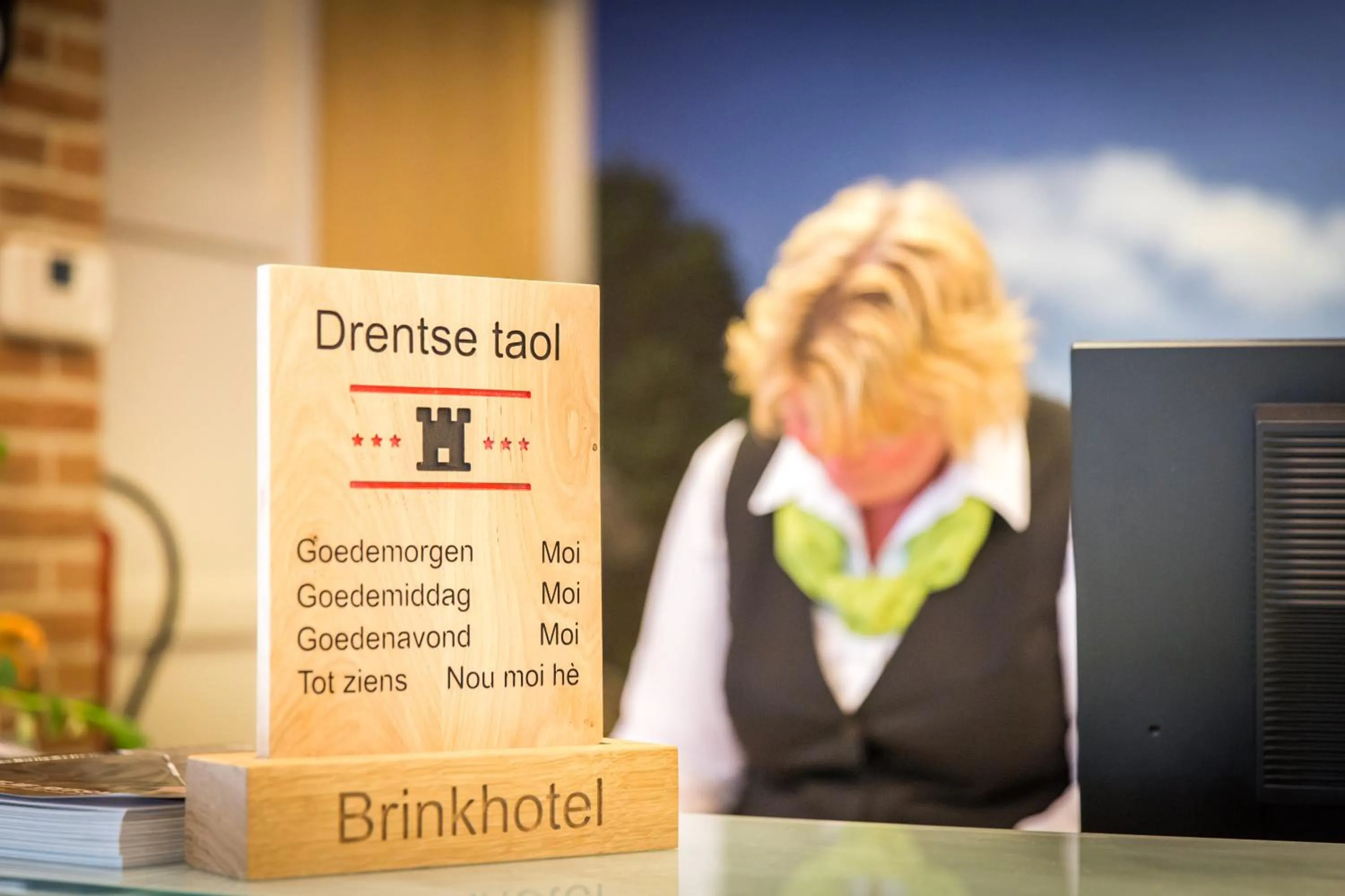 Lobby or reception in Brinkhotel