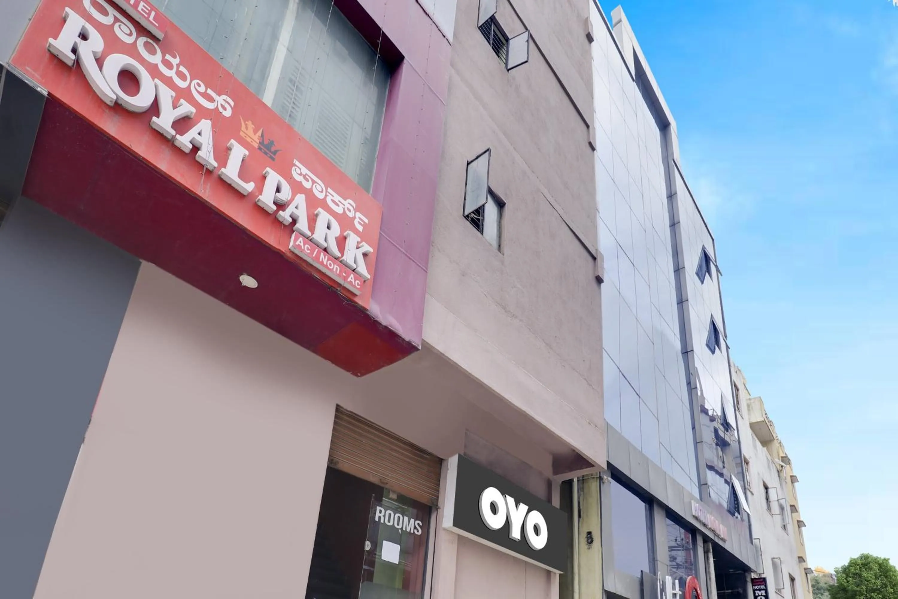 Facade/entrance in Hotel O Royal Galaxy