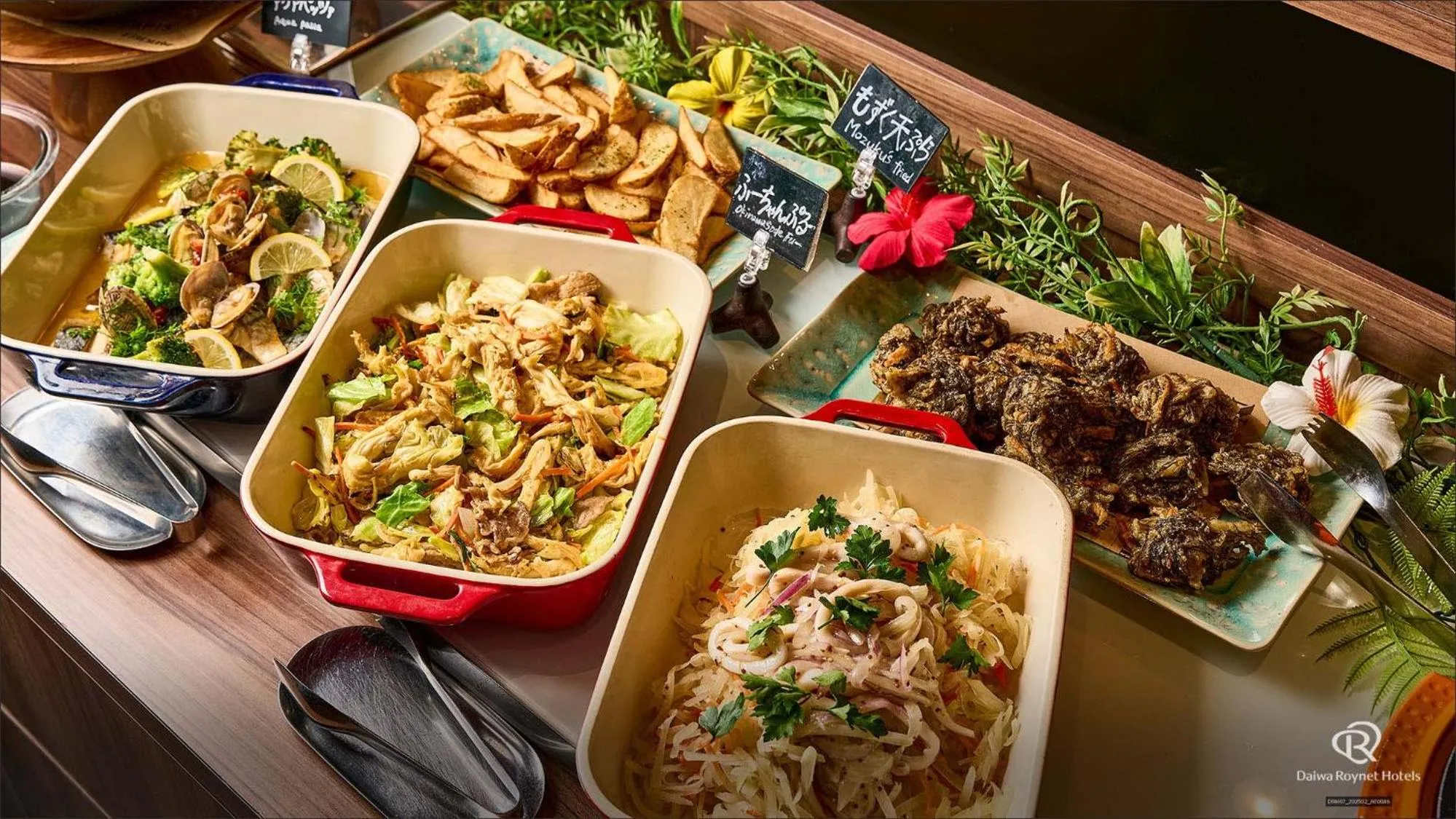 Restaurant/places to eat in Daiwa Roynet Hotel NAHA-OMOROMACHI PREMIER