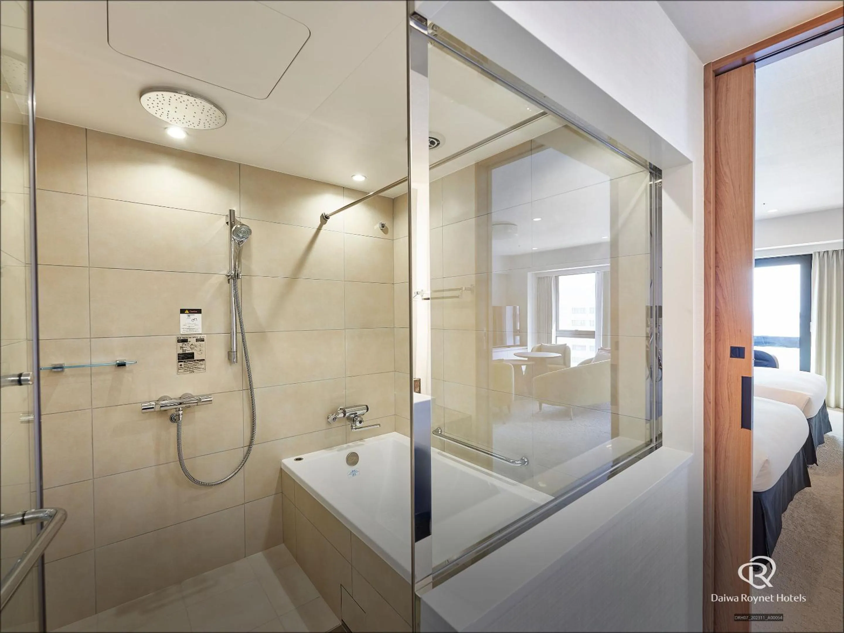 Bathroom in Daiwa Roynet Hotel NAHA-OMOROMACHI PREMIER