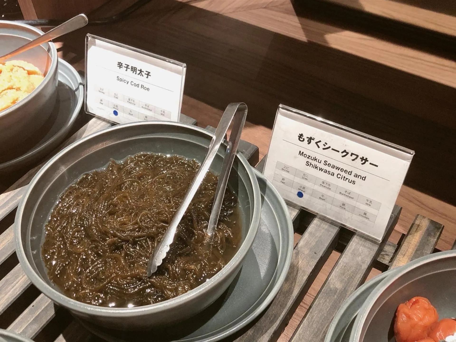 Breakfast in Daiwa Roynet Hotel NAHA-OMOROMACHI PREMIER