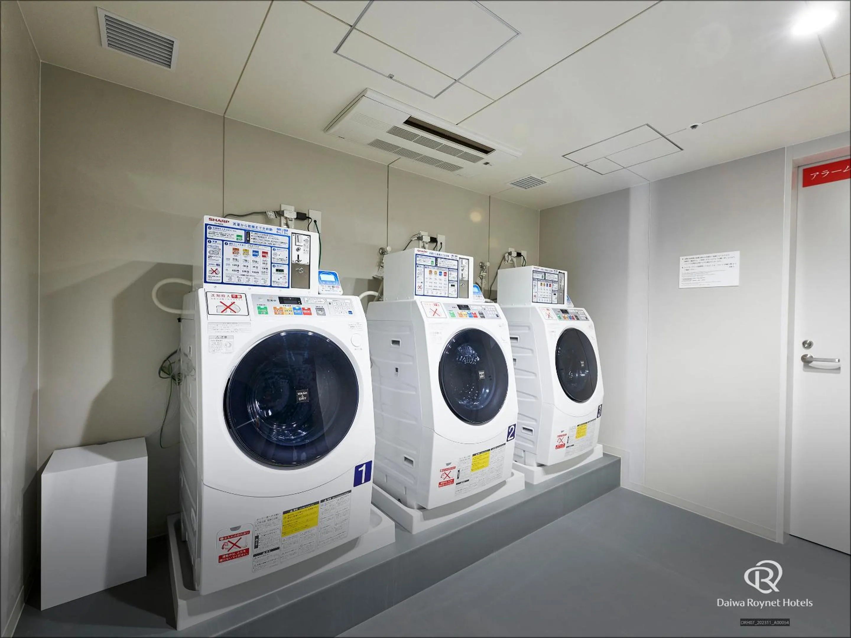 washing machine in Daiwa Roynet Hotel NAHA-OMOROMACHI PREMIER