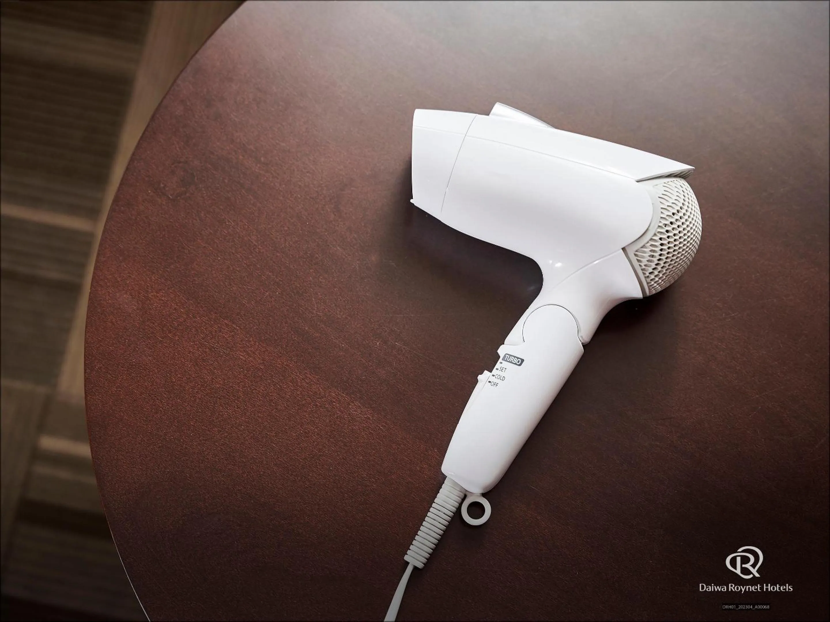 heating in Daiwa Roynet Hotel NAHA-OMOROMACHI PREMIER