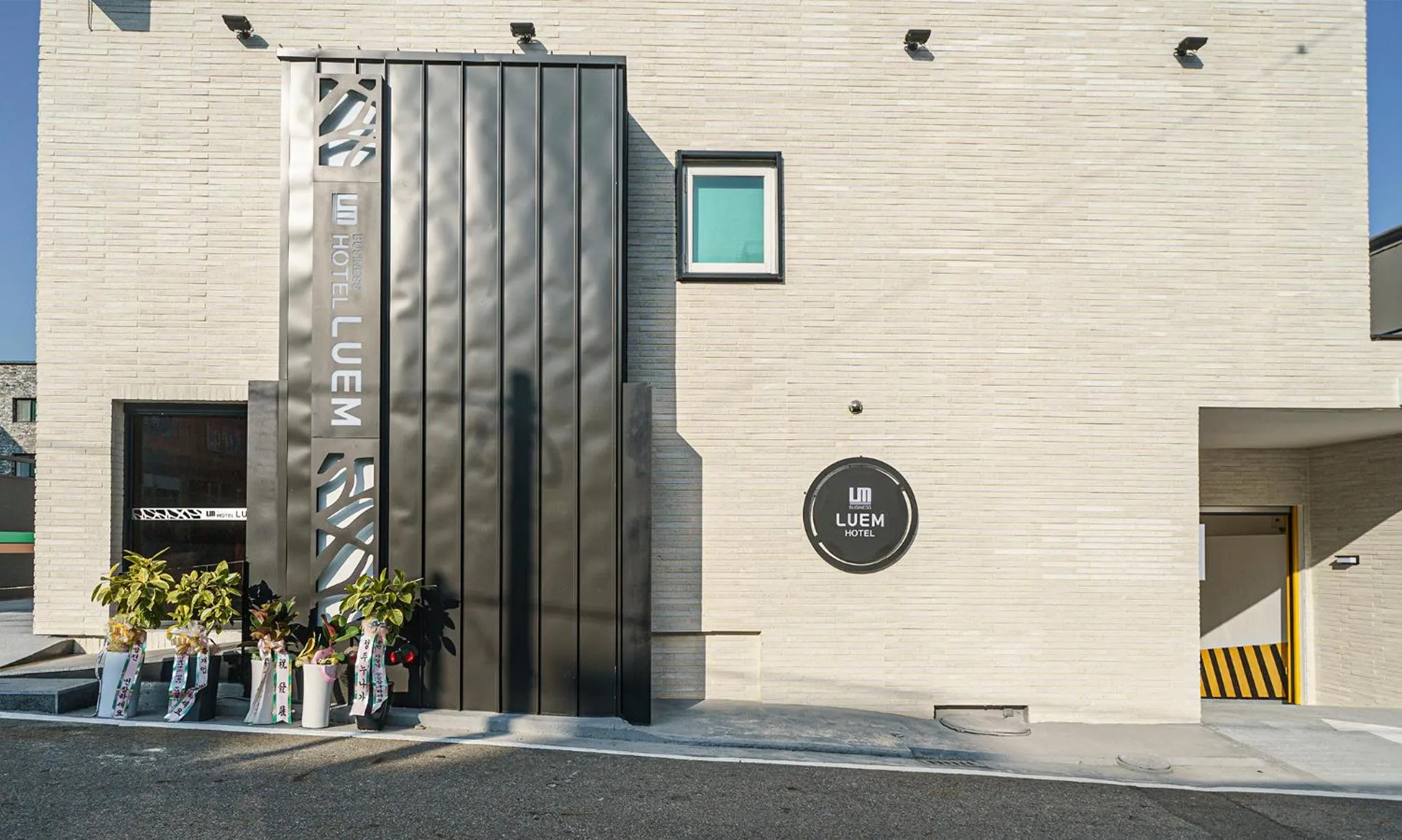 Property building in Eumseong Hotel Luem