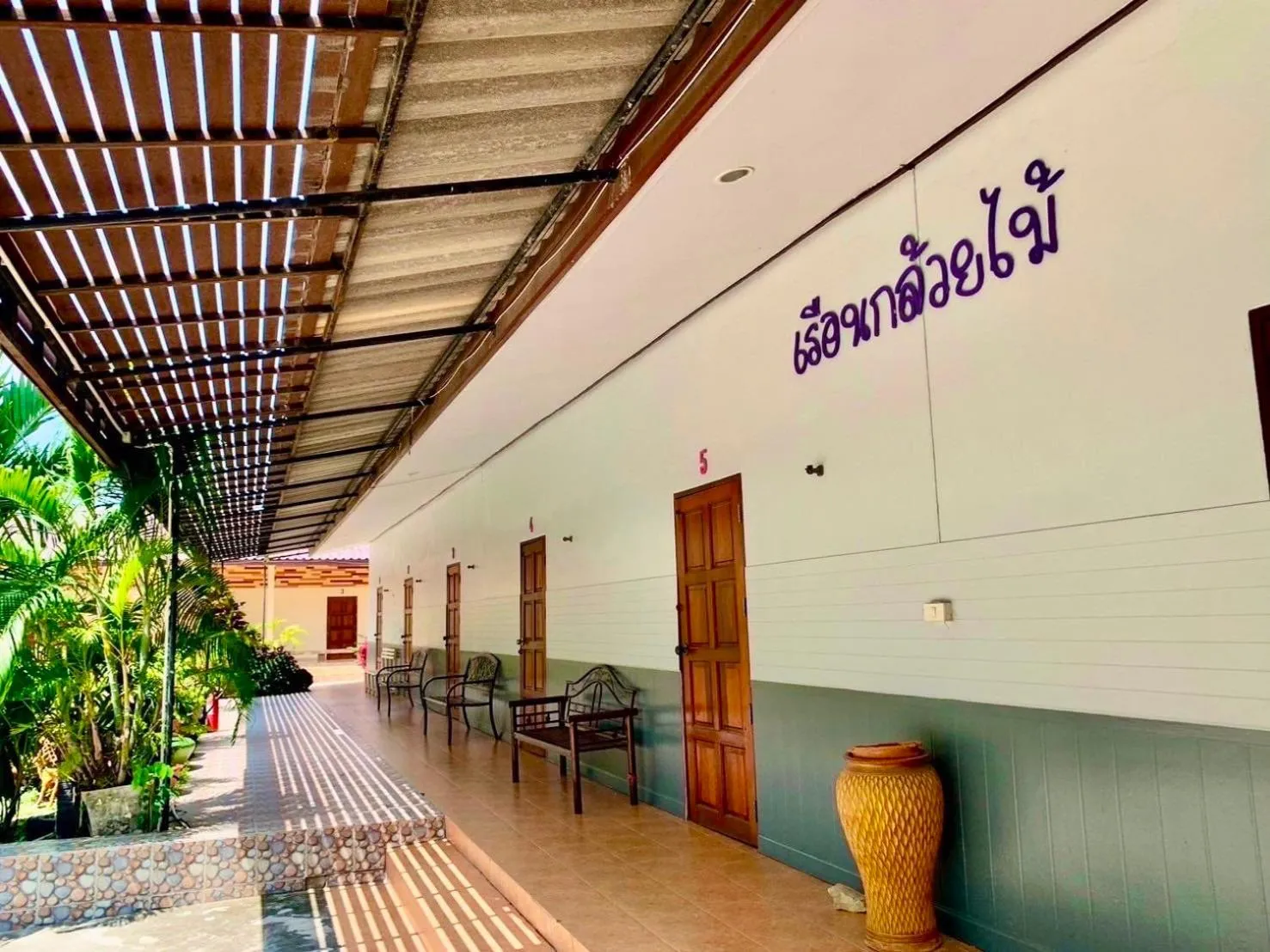 Facade/entrance in Baan Kenpoo Resort