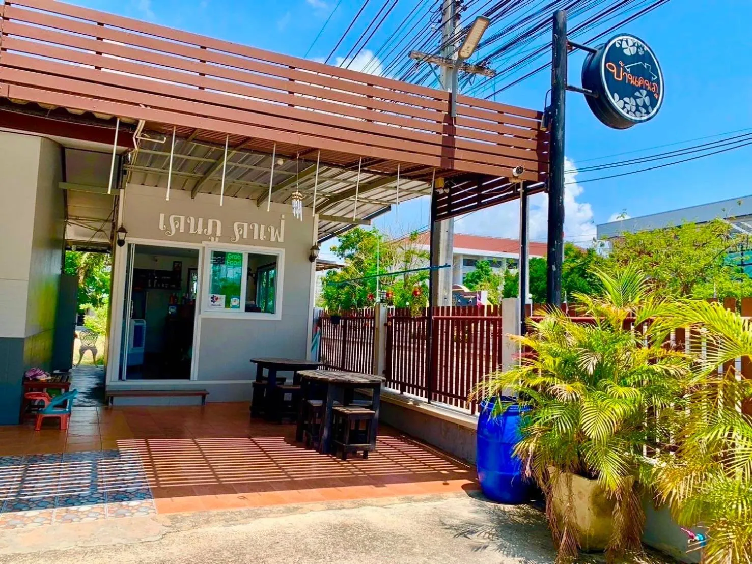 Facade/entrance in Baan Kenpoo Resort