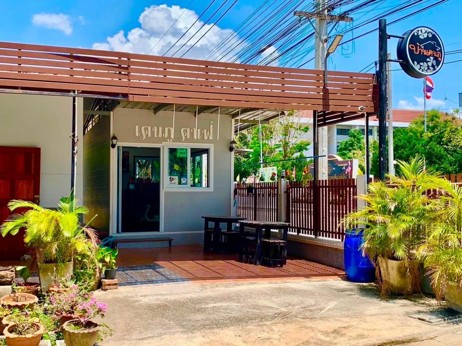 Facade/entrance in Baan Kenpoo Resort
