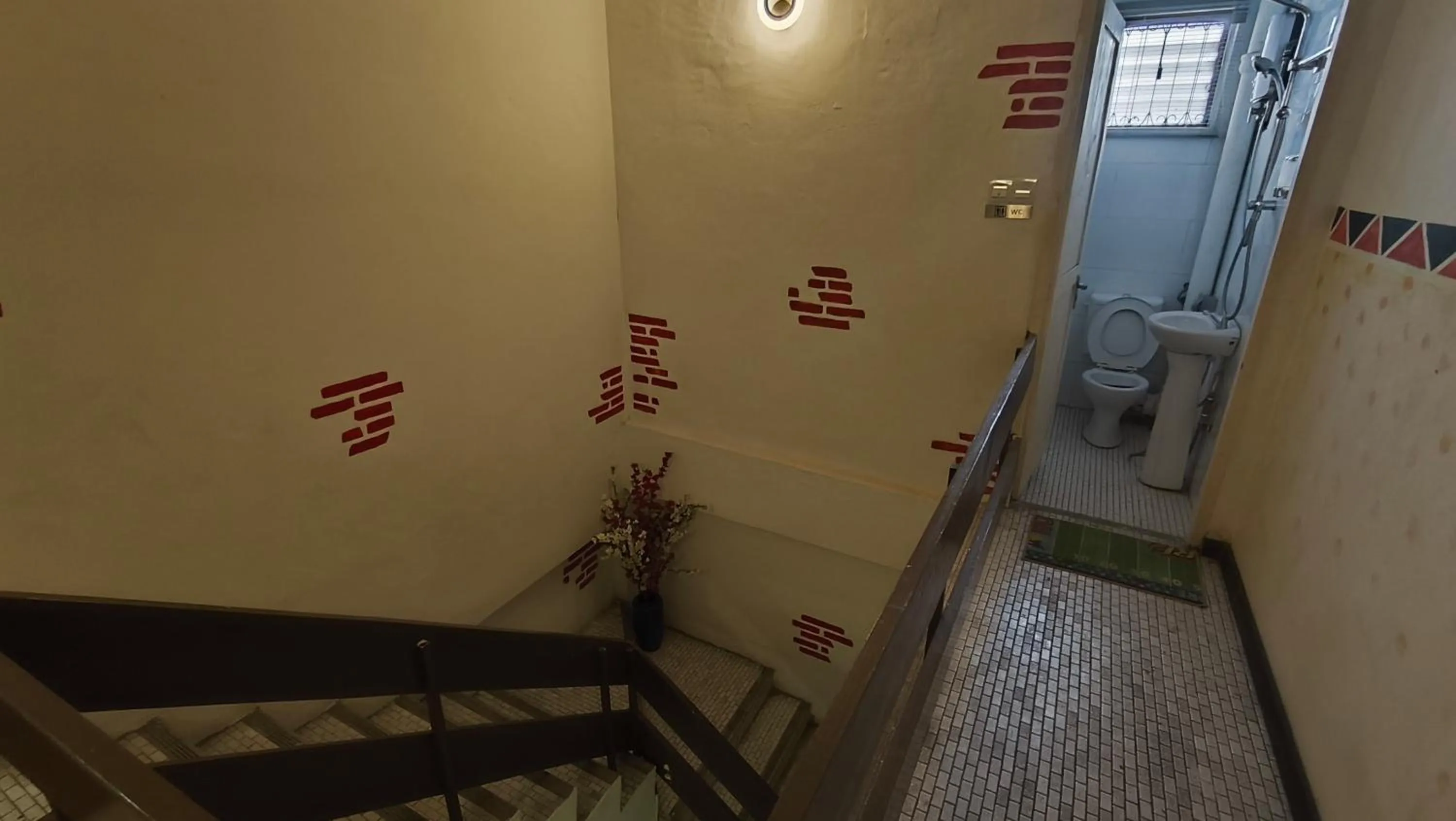 View (from property/room) in Natol Homestay - London Foochow Road