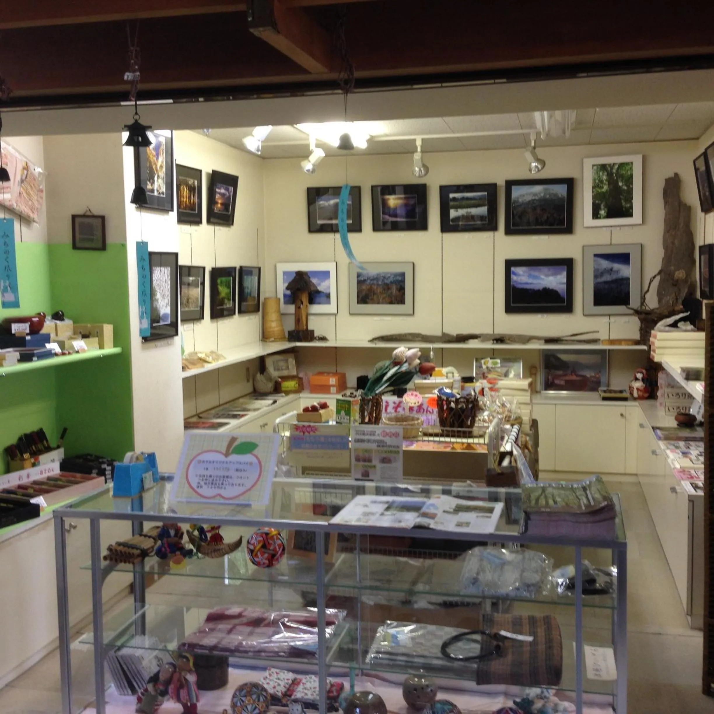 Decorative detail in Towadako Lakeside Hotel