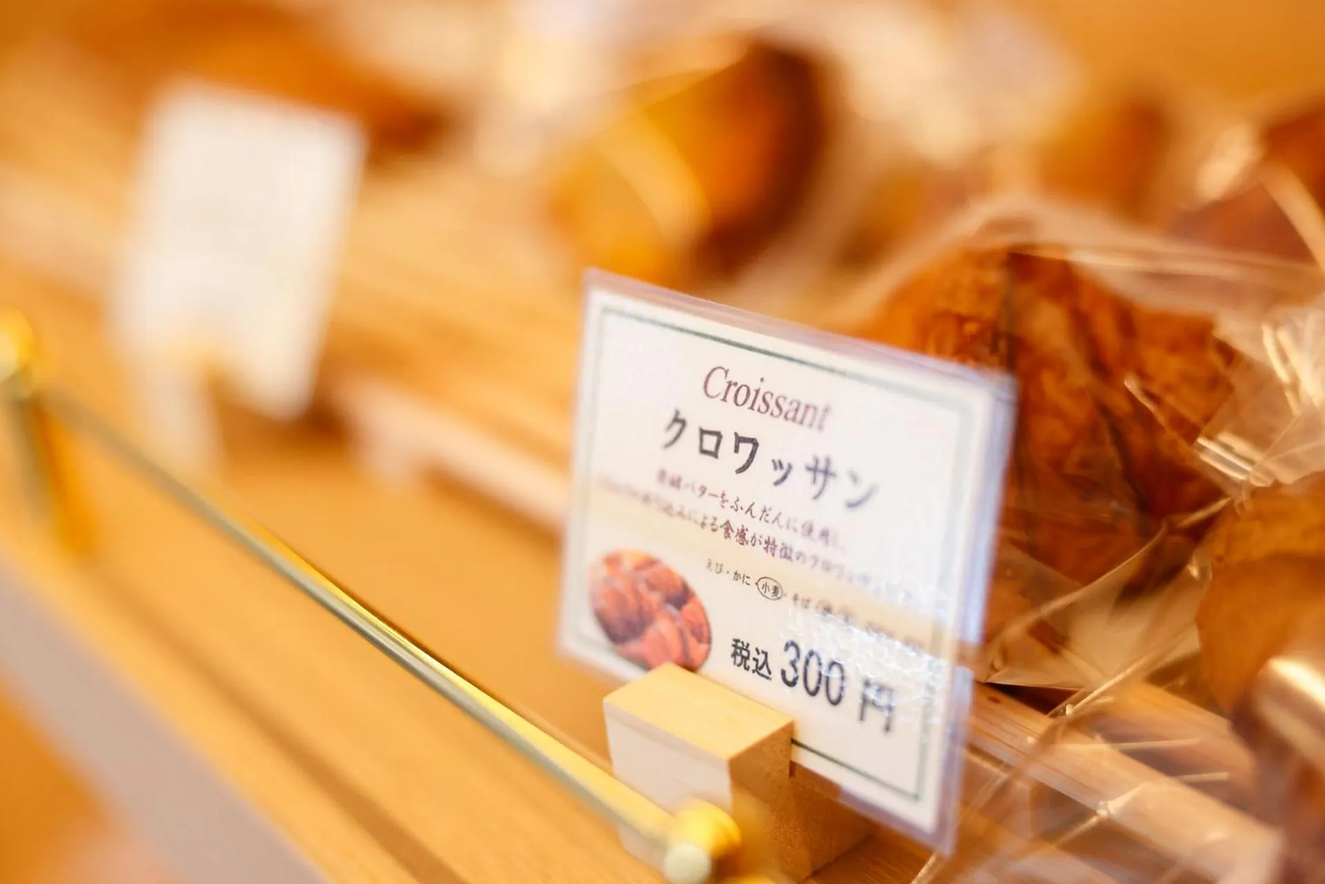 Restaurant/places to eat in Nozo Hotel