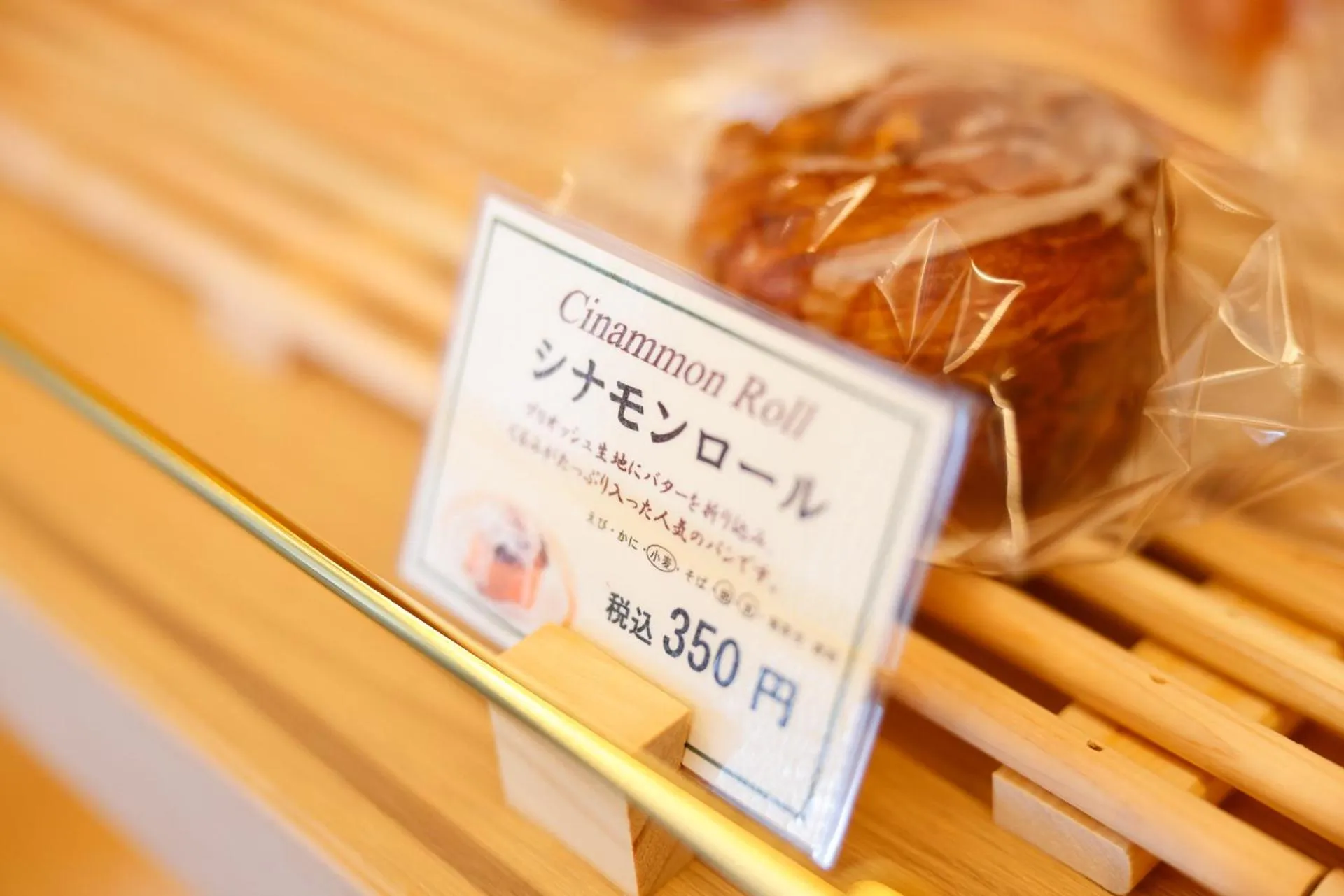 Restaurant/places to eat in Nozo Hotel