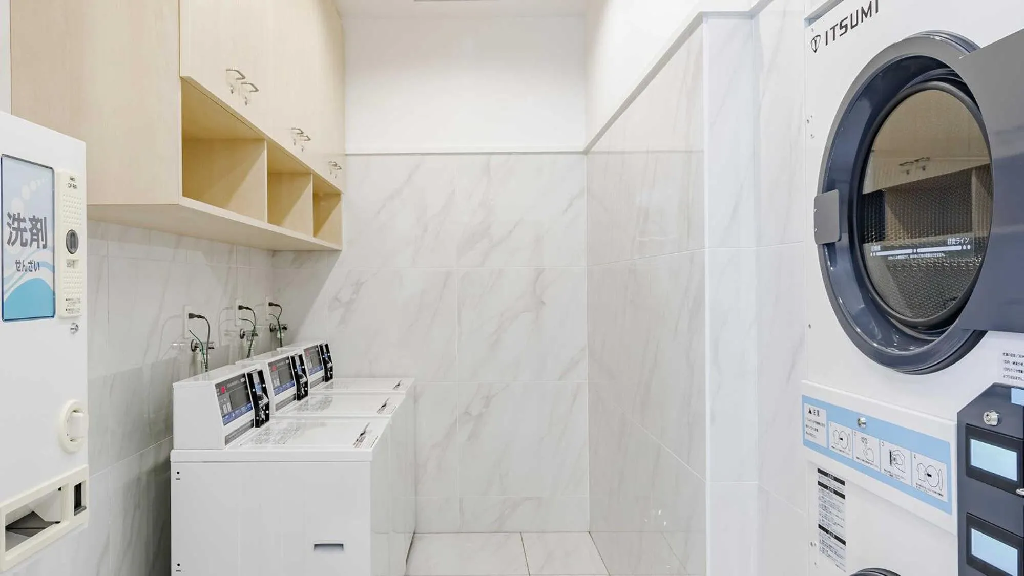 laundry in Toyoko Inn Nagoya-eki Sakuradori-guchi Shinkan