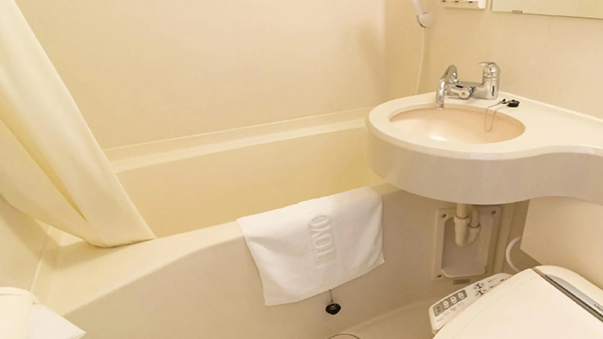 Bathroom in Toyoko Inn Nagoya-eki Sakuradori-guchi Shinkan