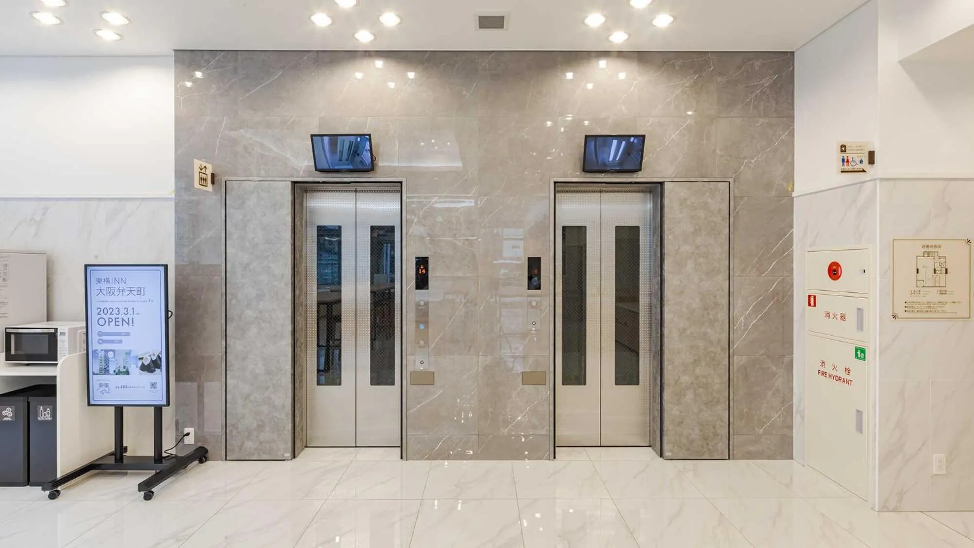 elevator in Toyoko Inn Nagoya-eki Sakuradori-guchi Shinkan