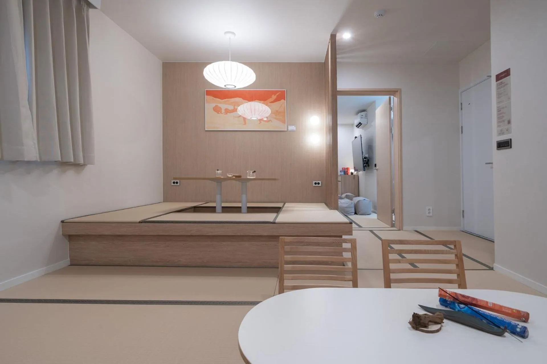 Photo of the whole room in Aank Hotel Ilsan