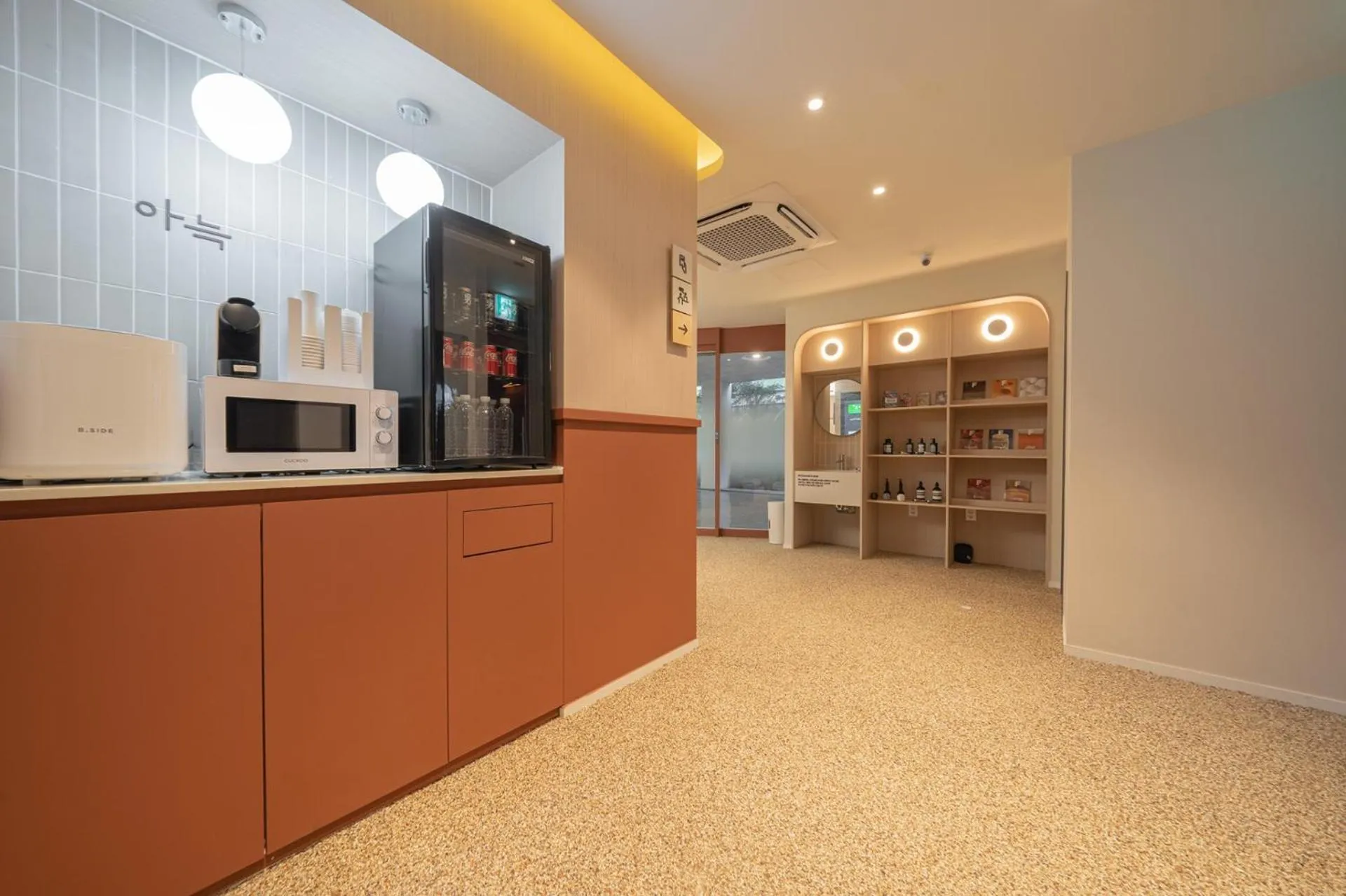 Lobby or reception in Aank Hotel Ilsan