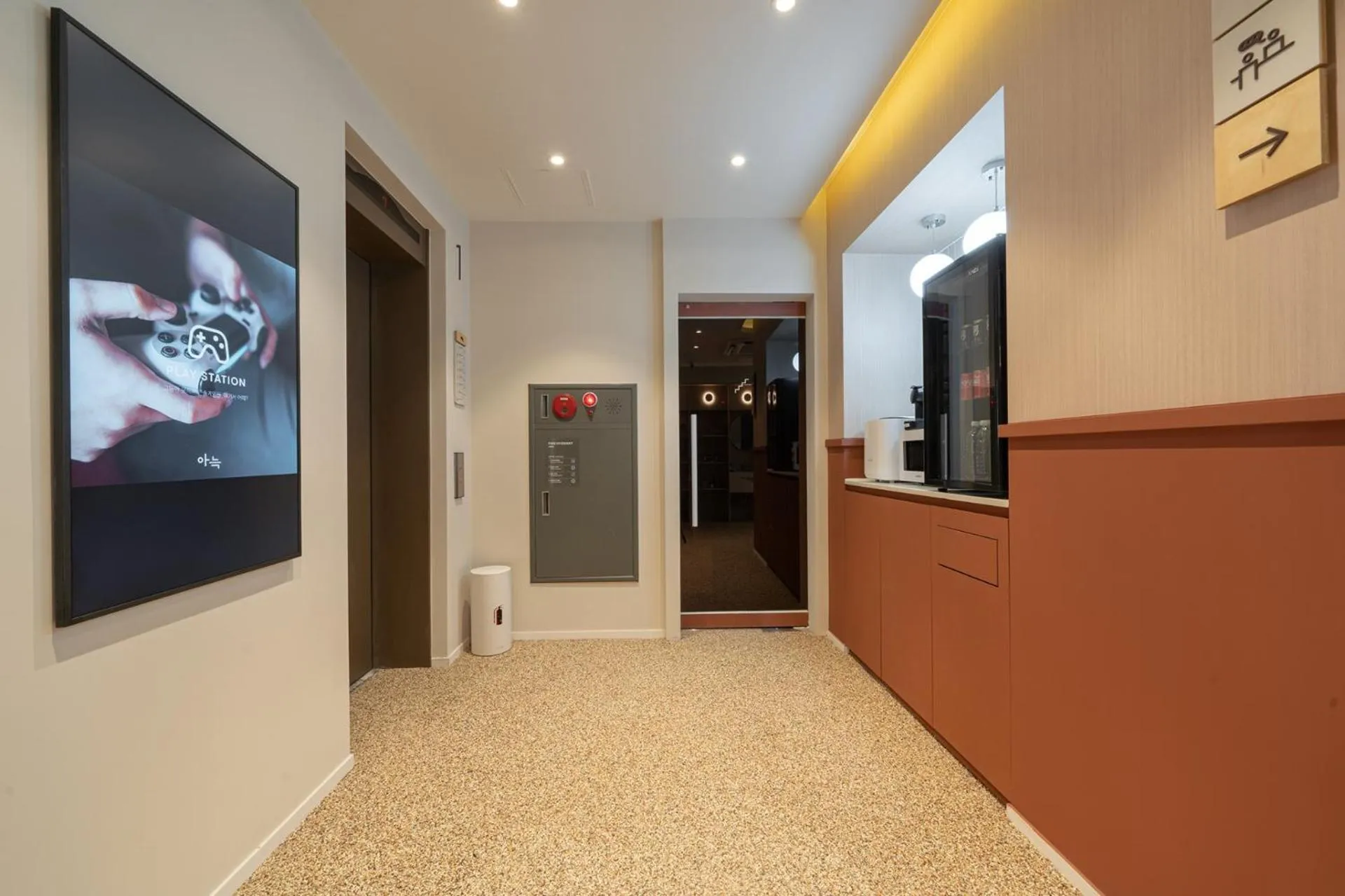 Lobby or reception in Aank Hotel Ilsan