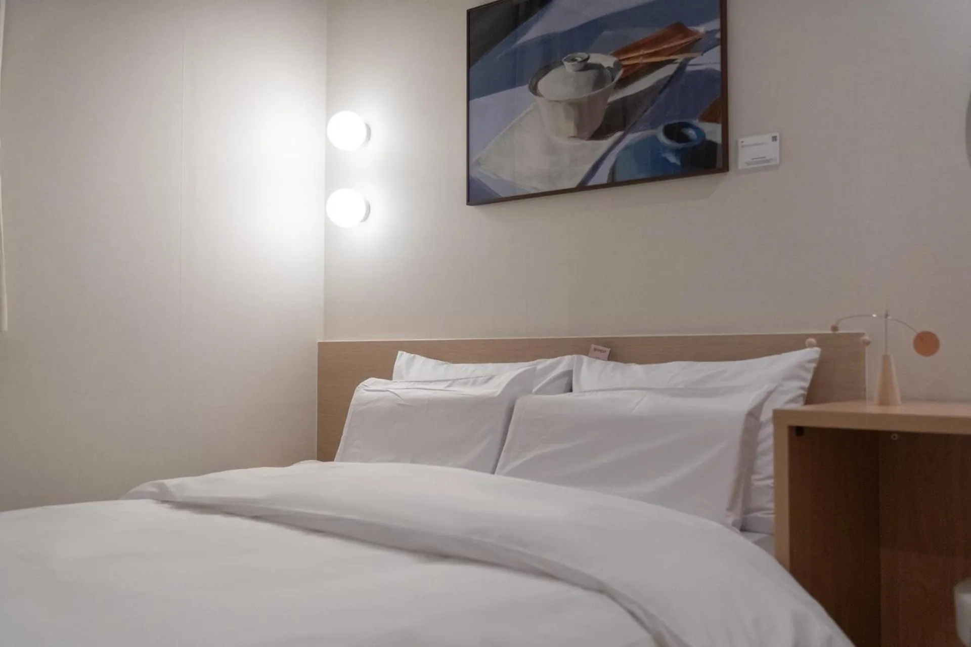 Photo of the whole room, Bed in Aank Hotel Ilsan