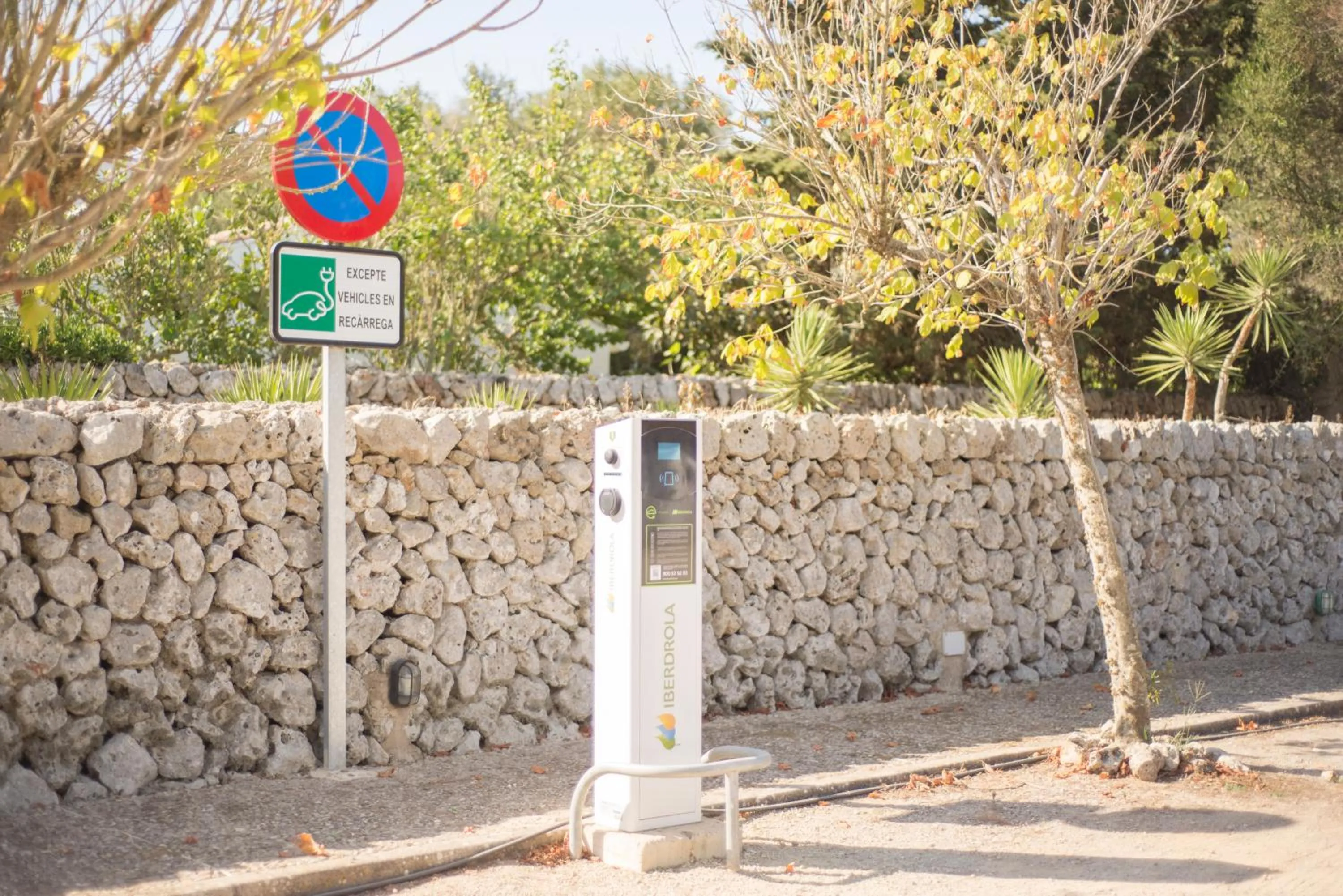 Parking in Hotel Rural Biniarroca - Adults Only