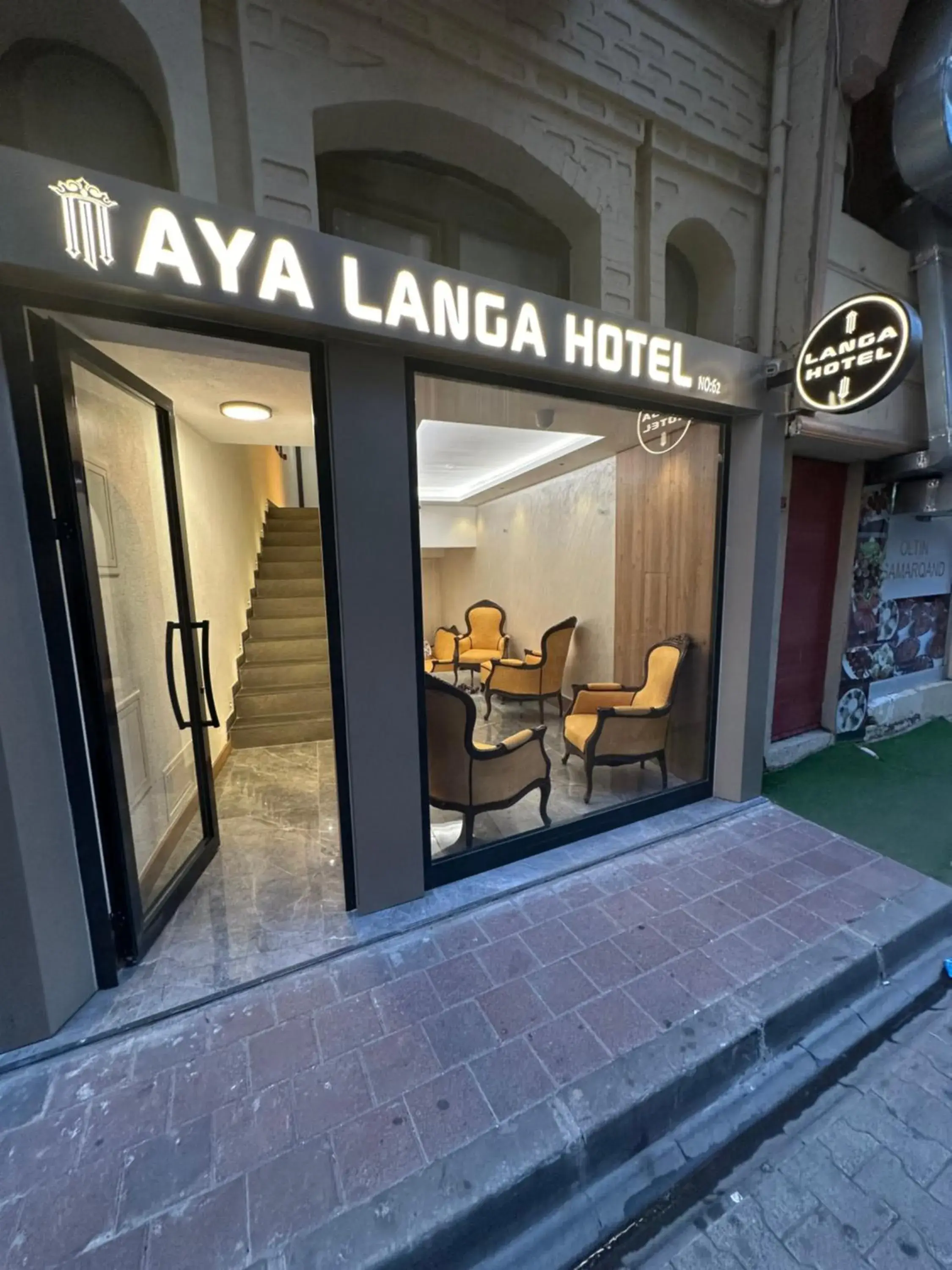 AYA LANGA HOTeL AYA LANGA HOTeL