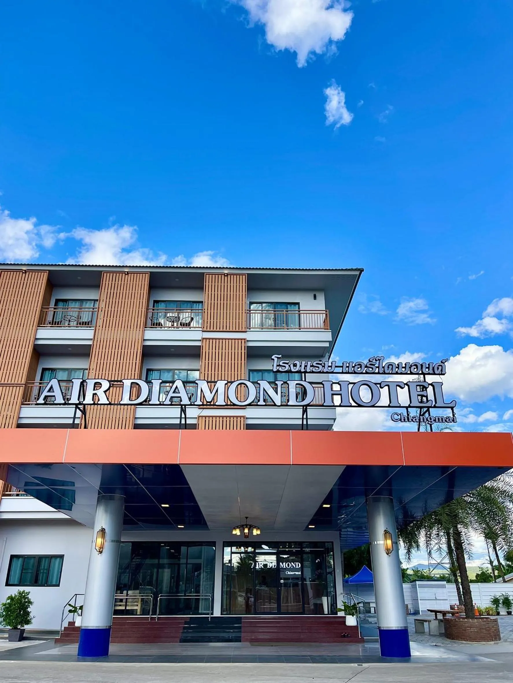 Property building in Air Diamond Hotel