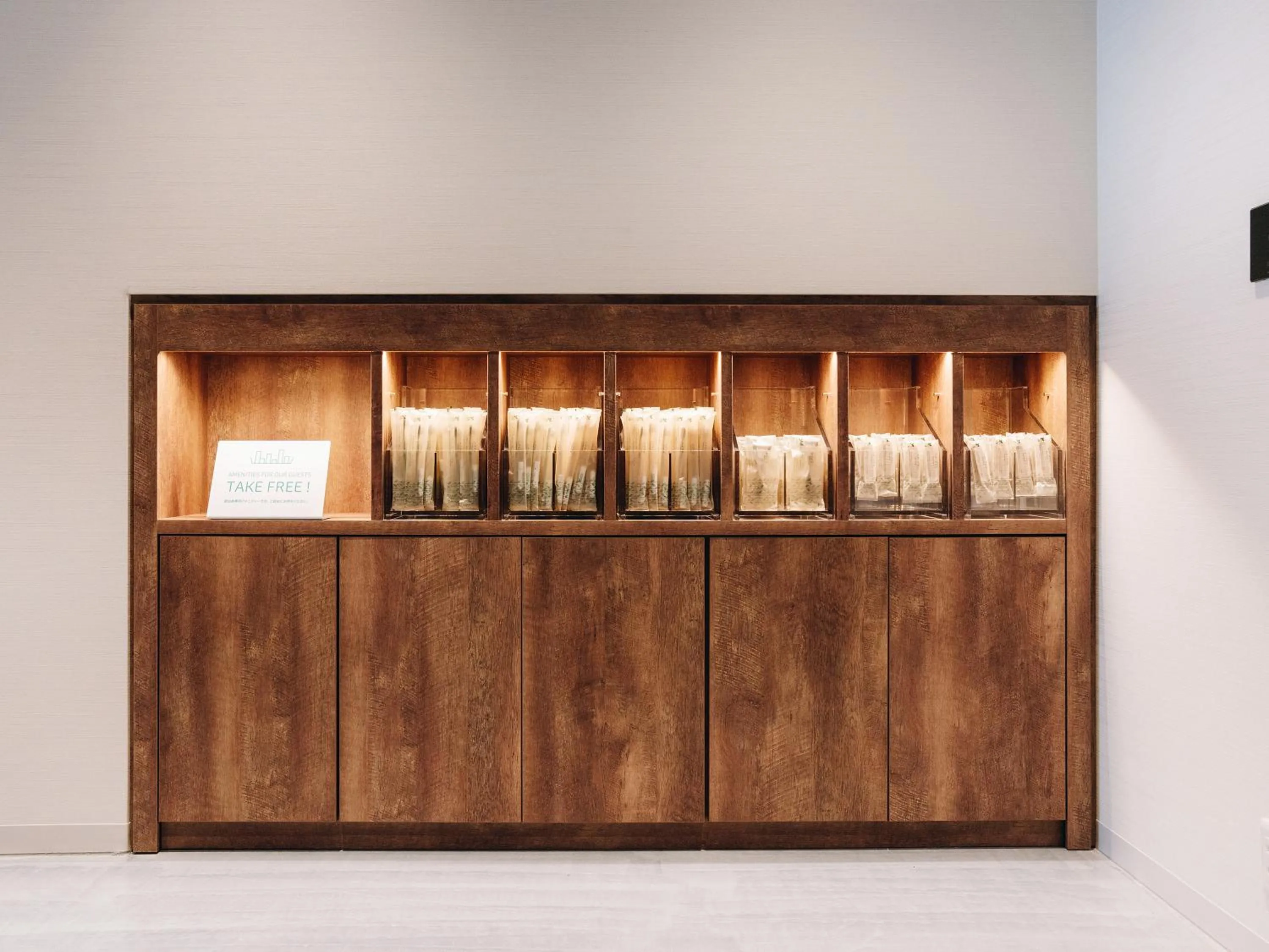 Area and facilities in Prince Smart Inn Miyazaki