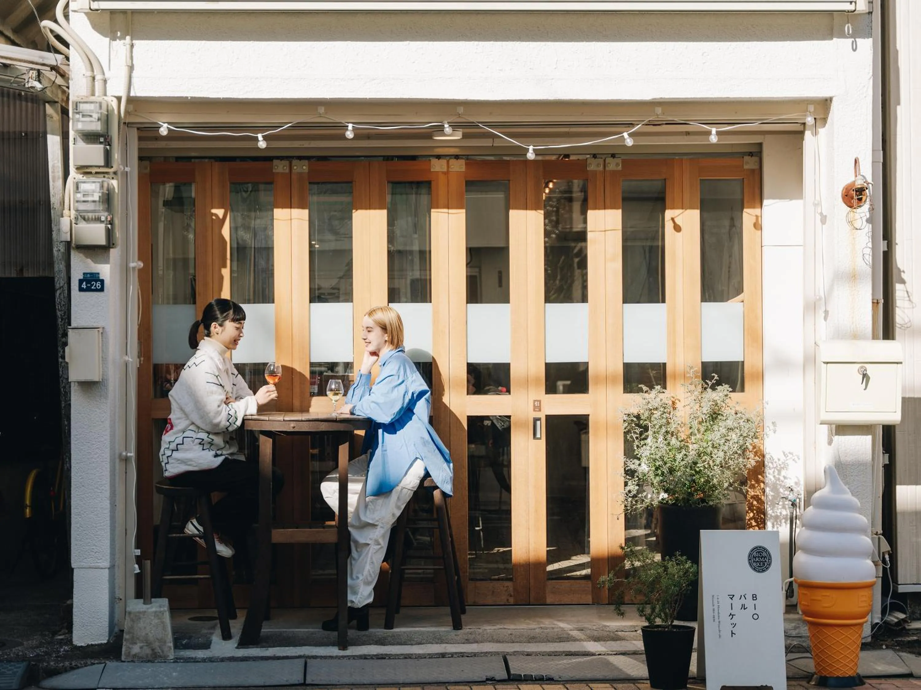 Nearby landmark in Prince Smart Inn Miyazaki