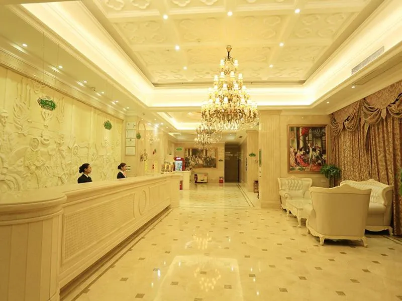 Vienna Hotel - Jinzhou Branch