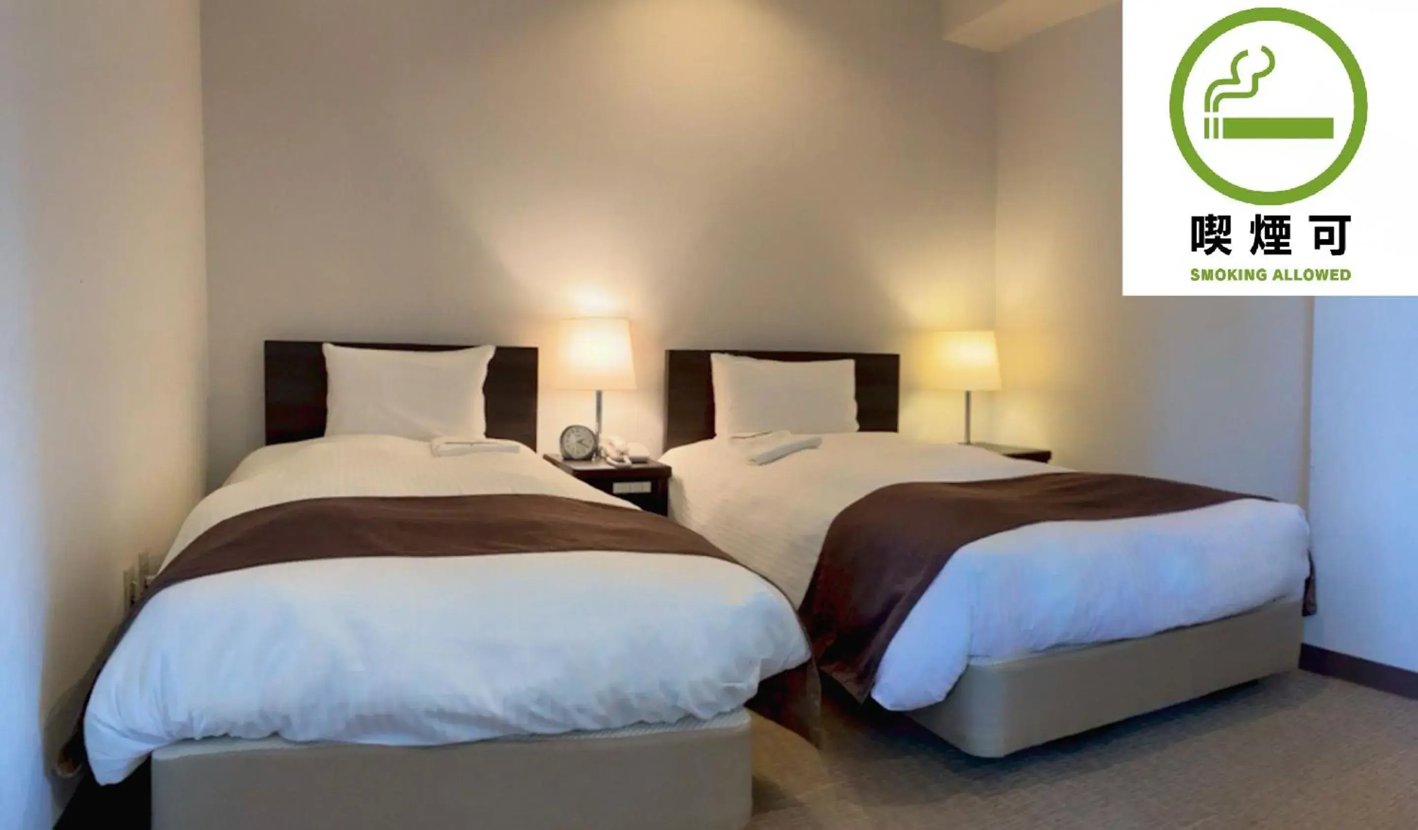 Superior Twin Room - Smoking in Shinjuku Sun Park Hotel Superior Twin Room - Smoking in Shinjuku Sun Park Hotel