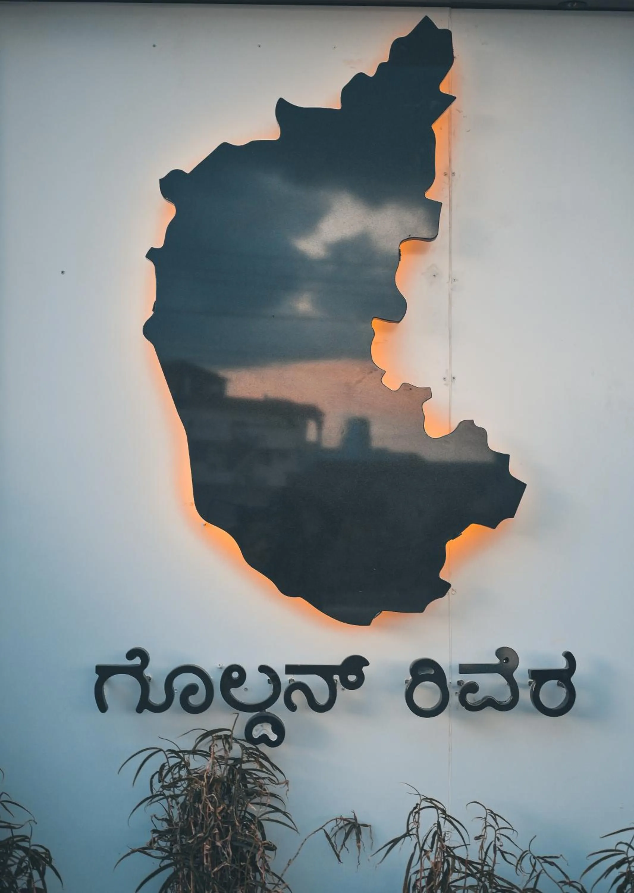 Facade/entrance in Hotel Golden Riviera