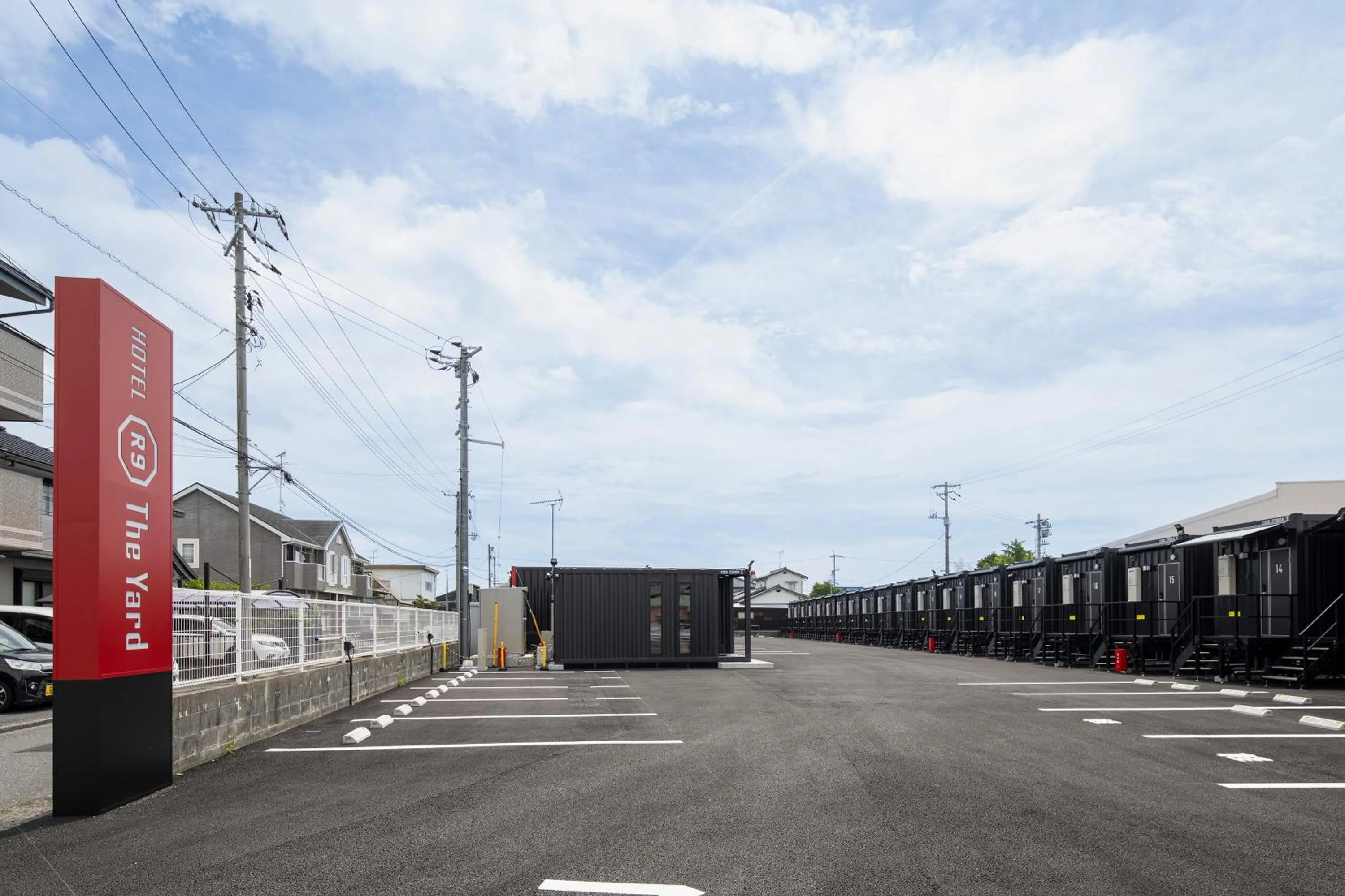 Property building in HOTEL R9 The Yard Iwakuni