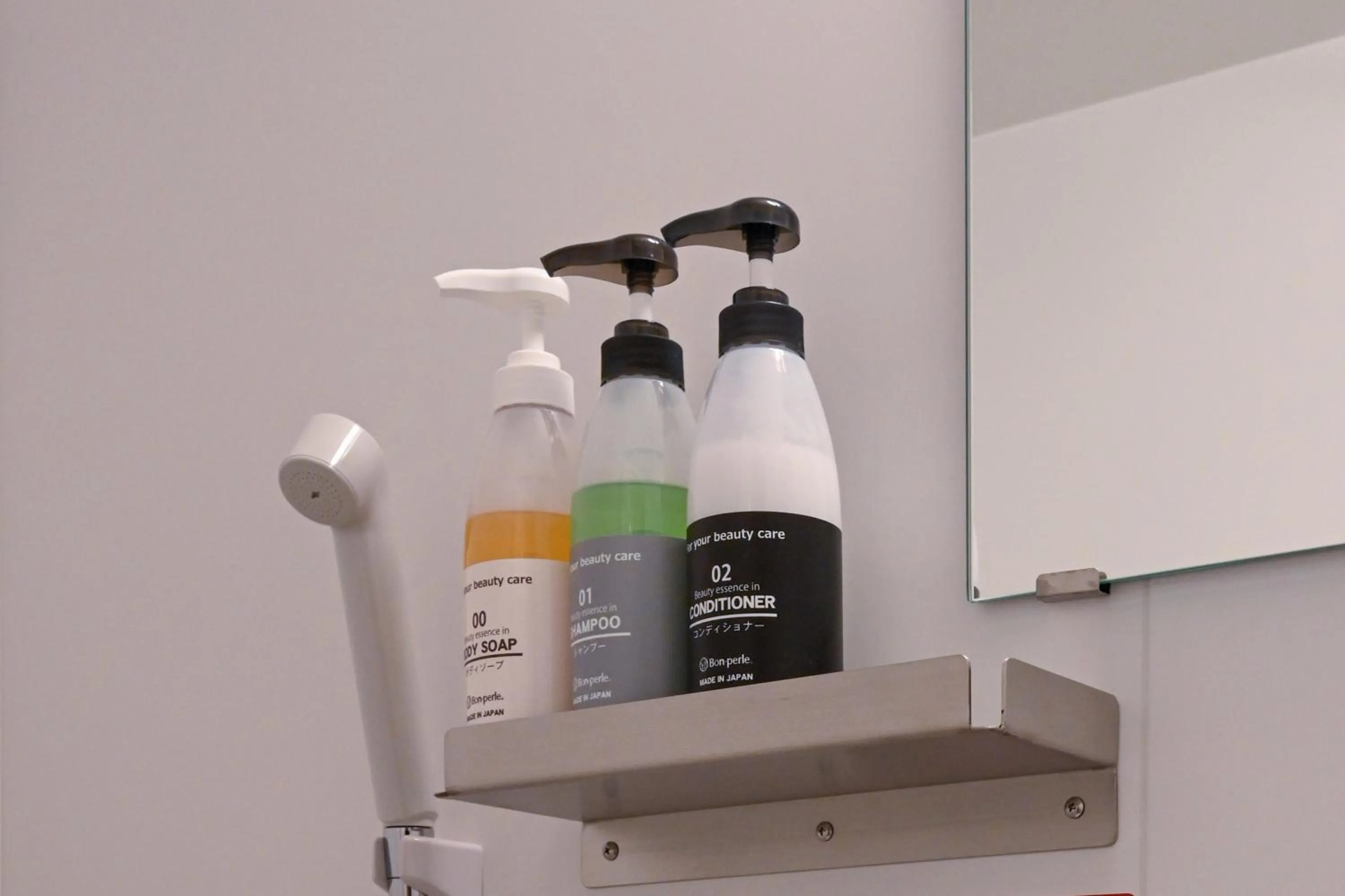 Other in HOTEL R9 The Yard Iwakuni