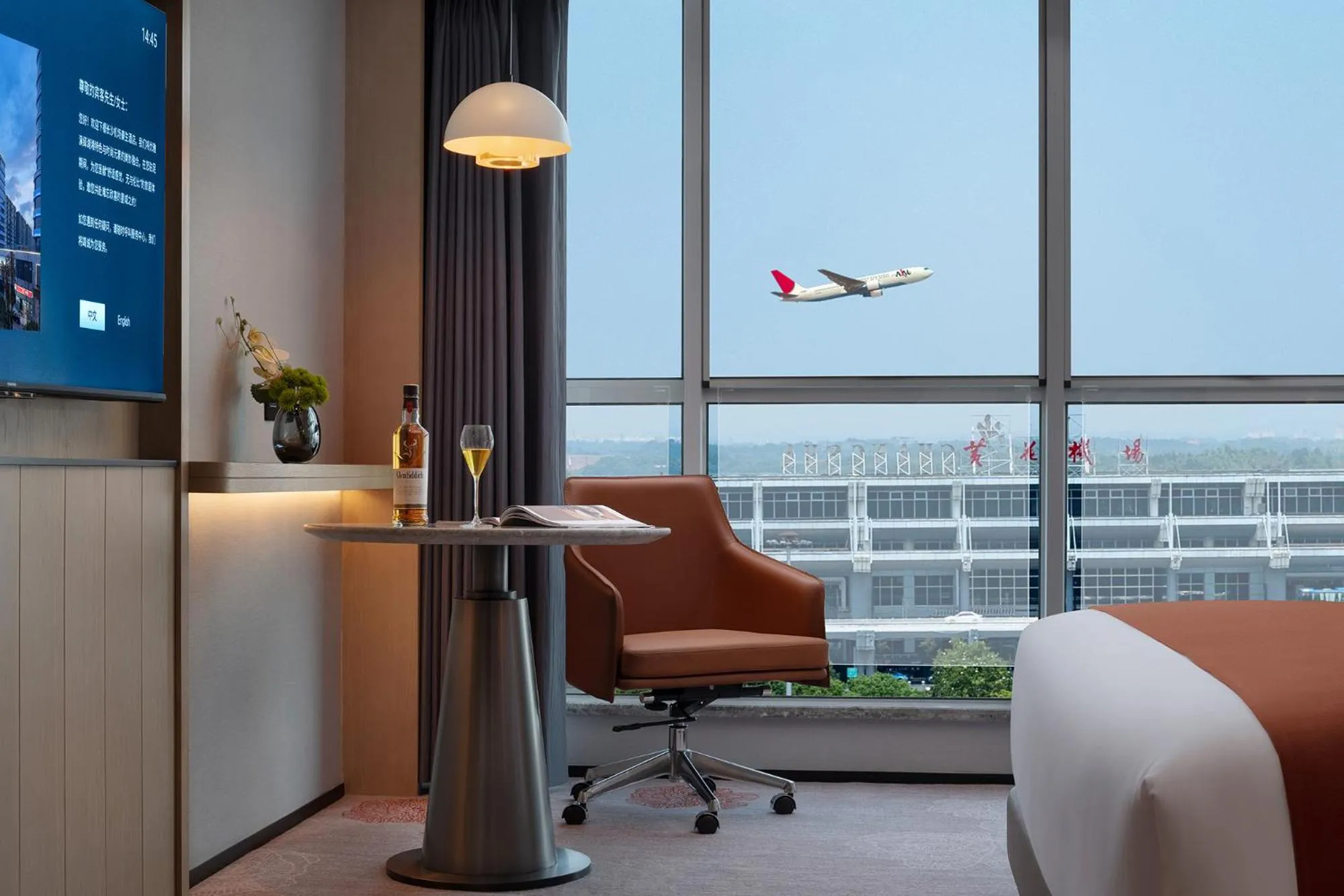 TV and multimedia in Howard Johnson Airport Hotel Changsha