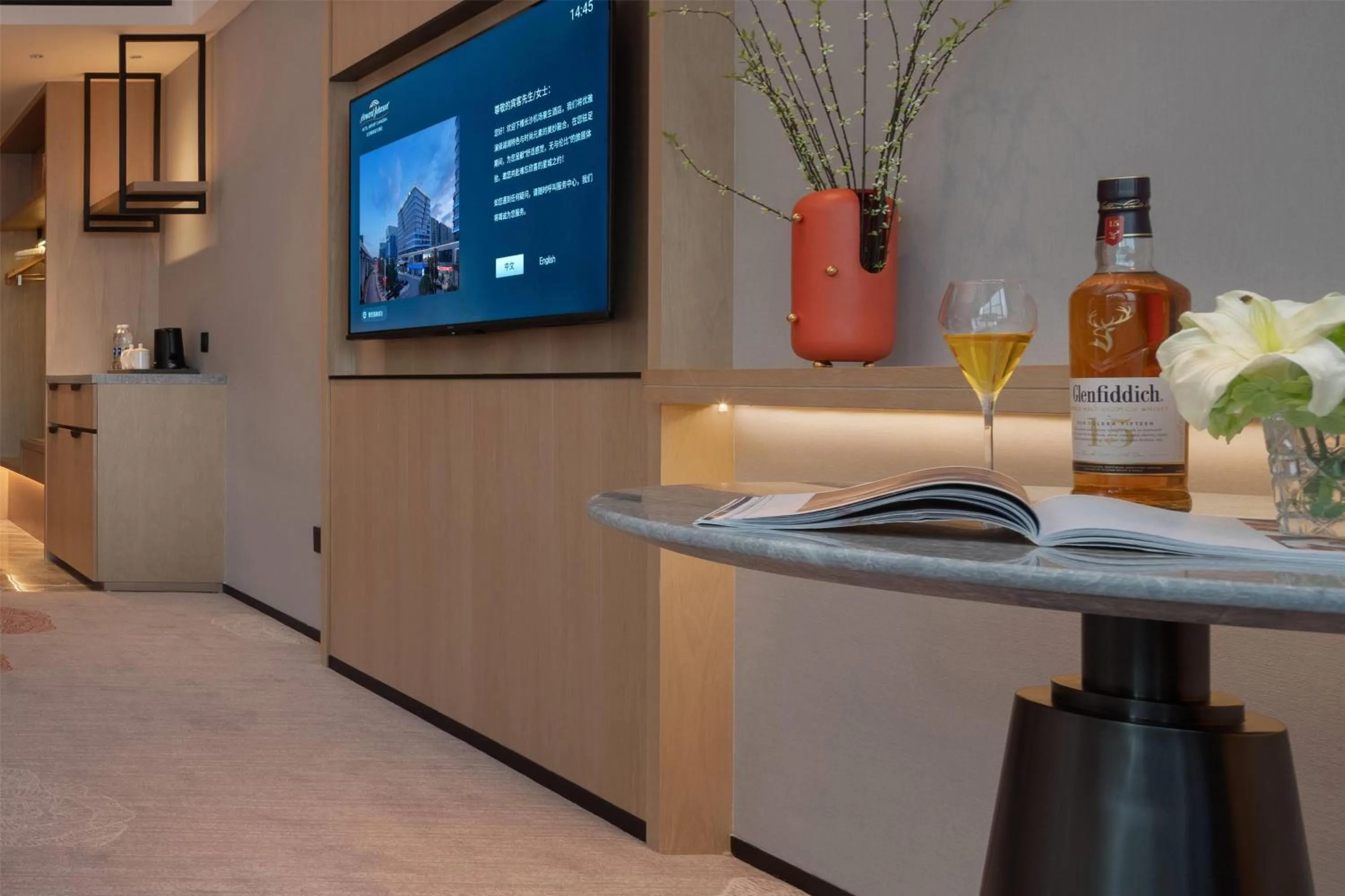 Photo of the whole room in Howard Johnson Airport Hotel Changsha