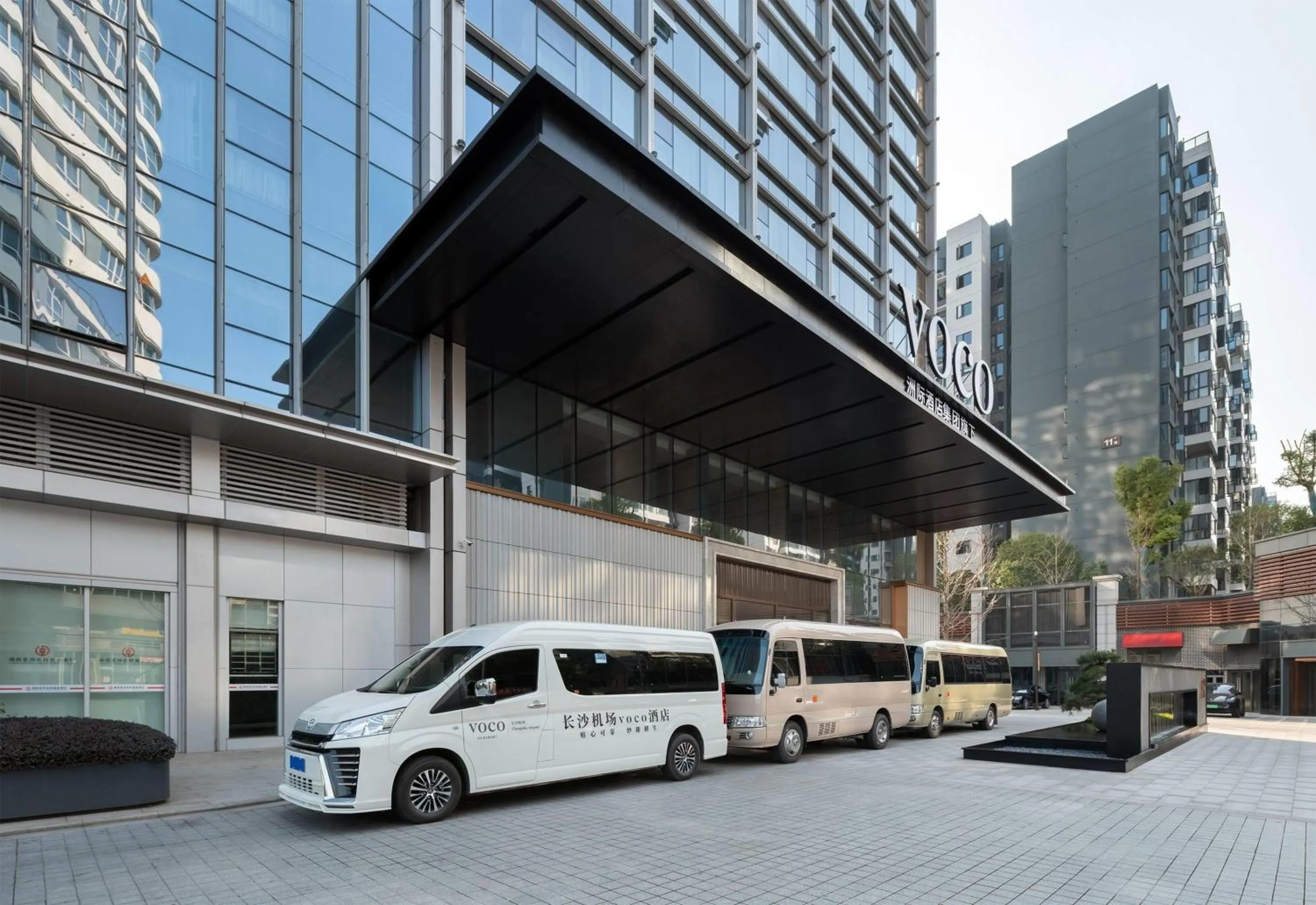 Other in Howard Johnson Airport Hotel Changsha