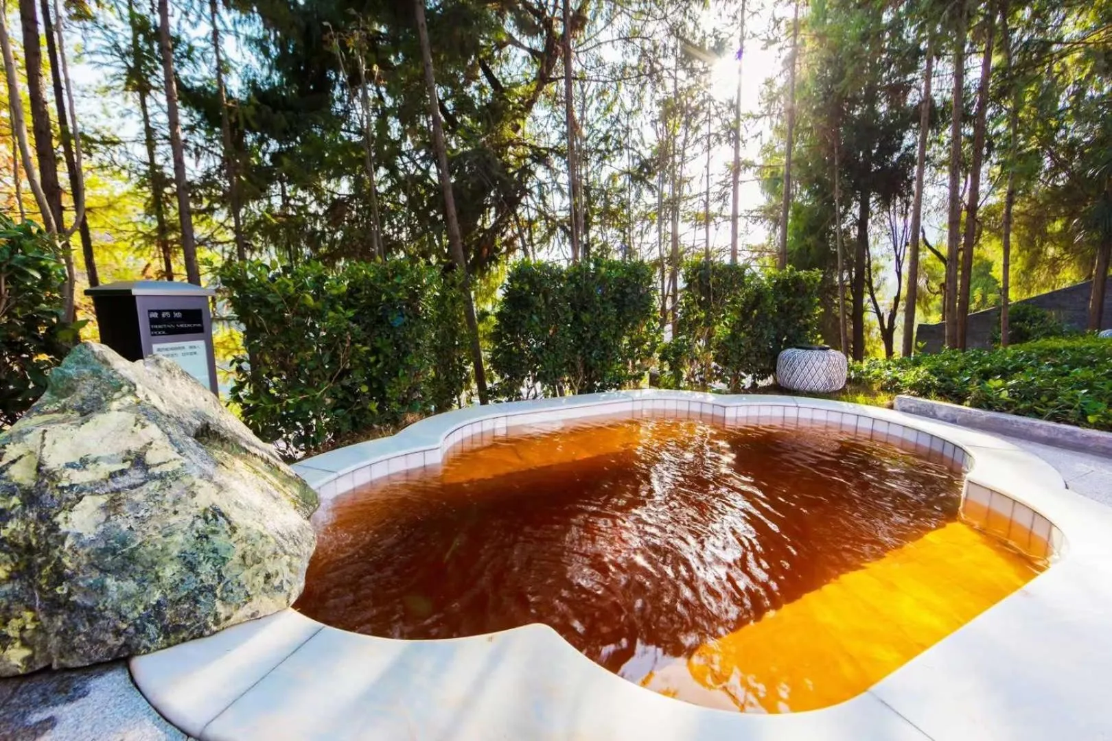 Spa and wellness centre/facilities in Wyndham Grand Plaza Royale Hot Springs Fenghuang