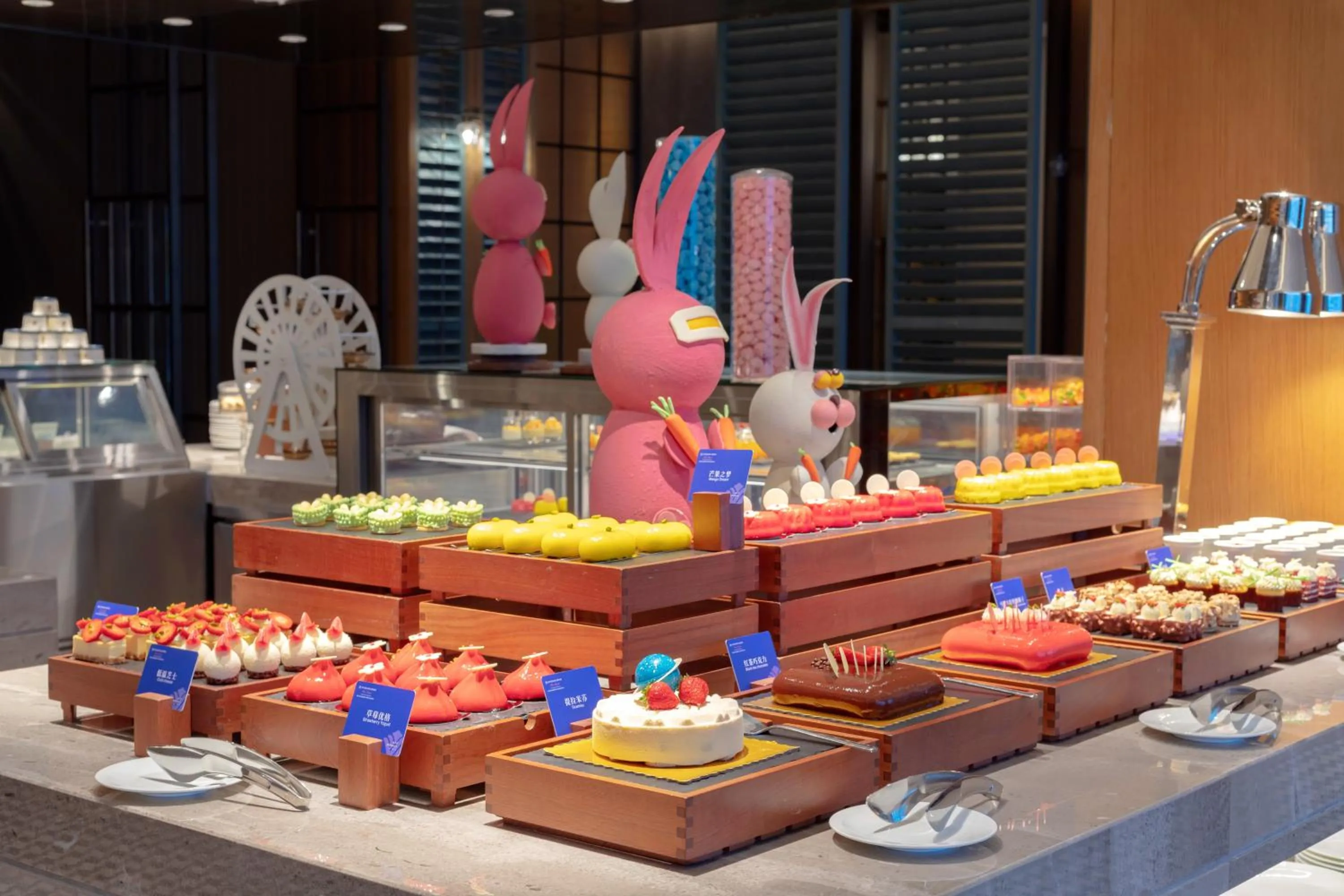 Restaurant/places to eat in Wyndham Grand Plaza Royale Hot Springs Fenghuang