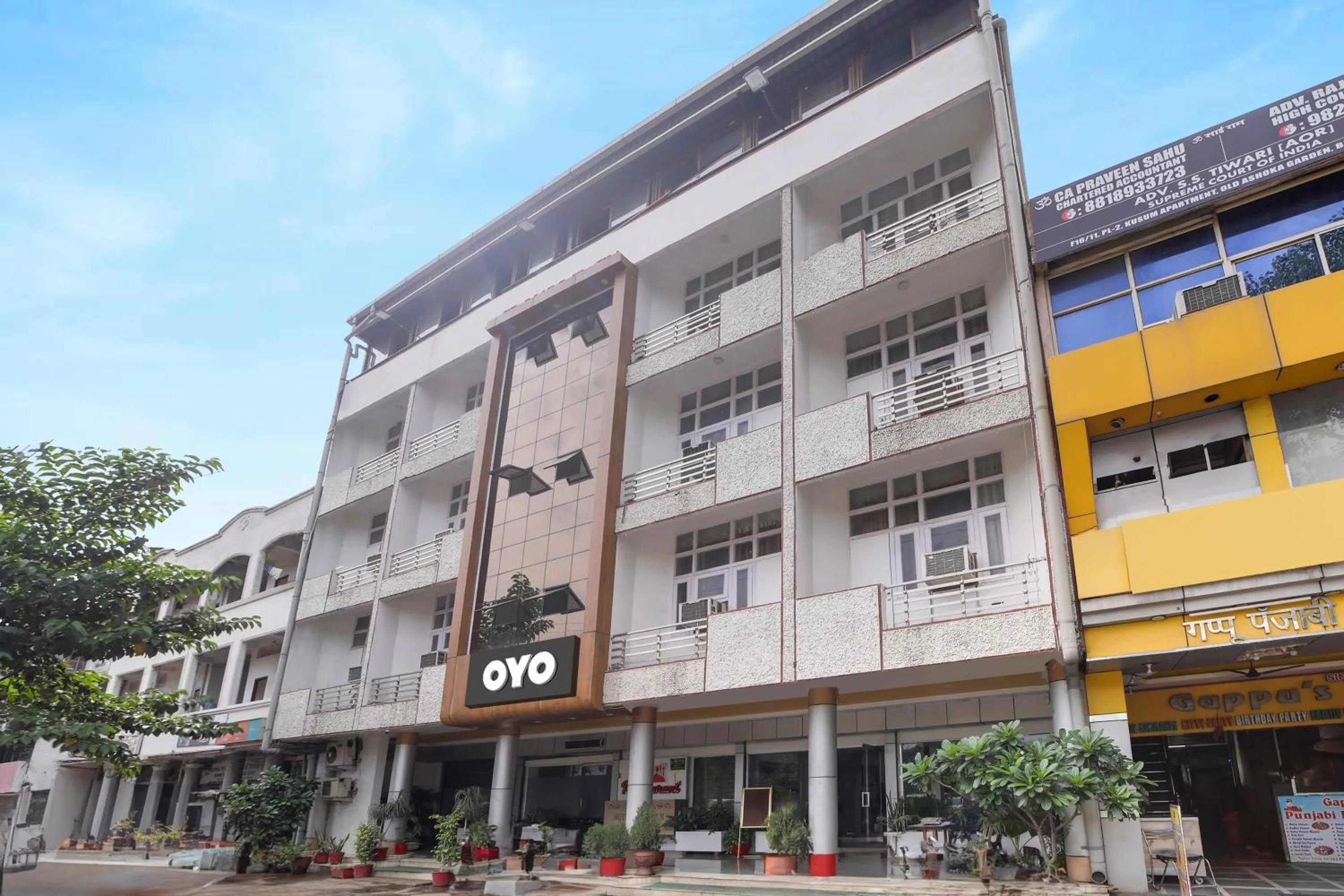 Facade/entrance in Collection O Hotel Silver Inn