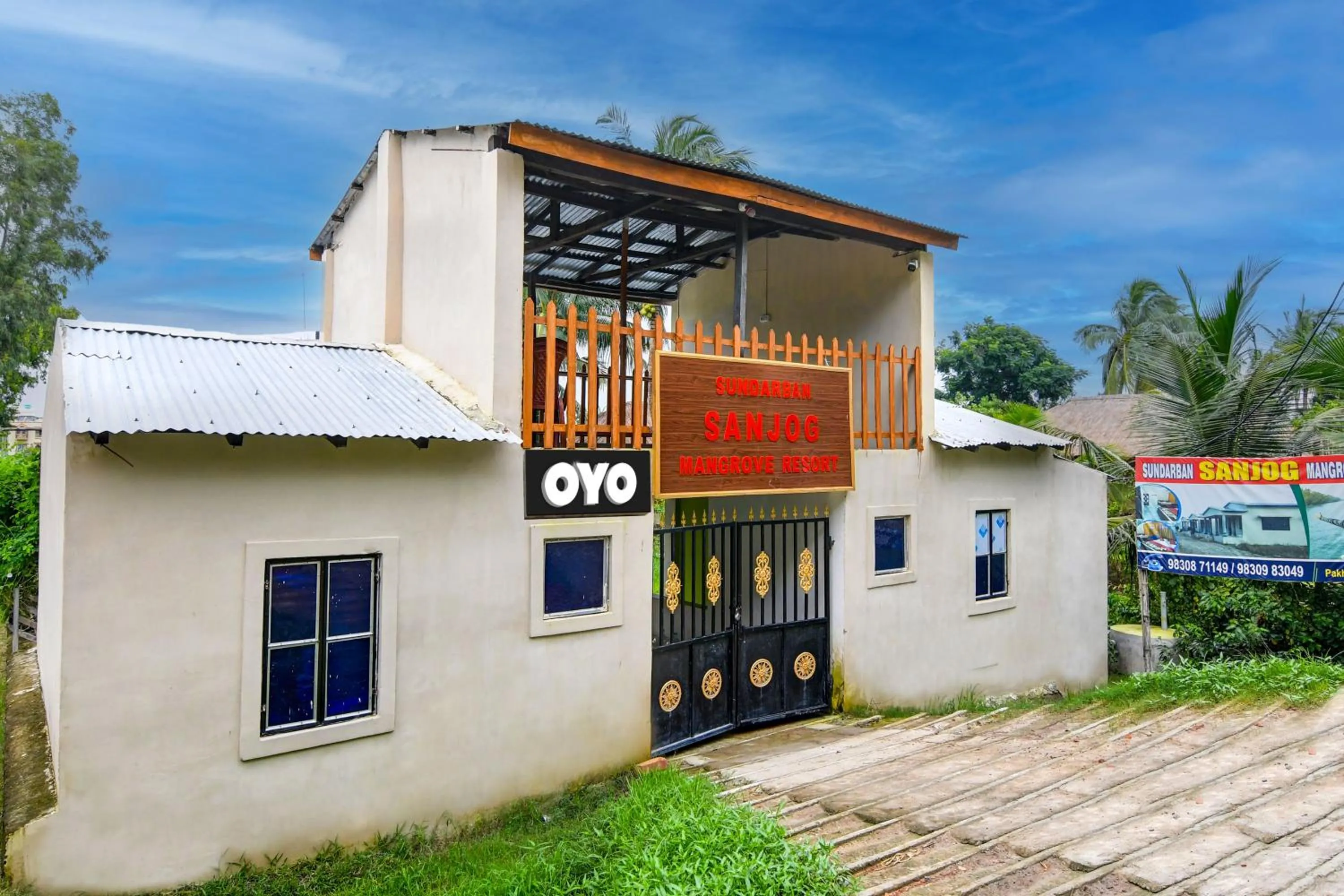 Facade/entrance in SPOT ON Sundarban Sanjog Mangrove Resort