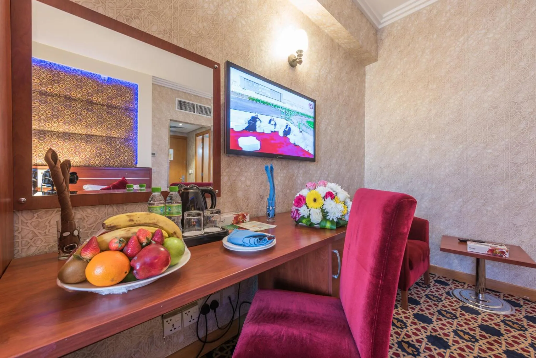 Living room in Nusk Al Madinah