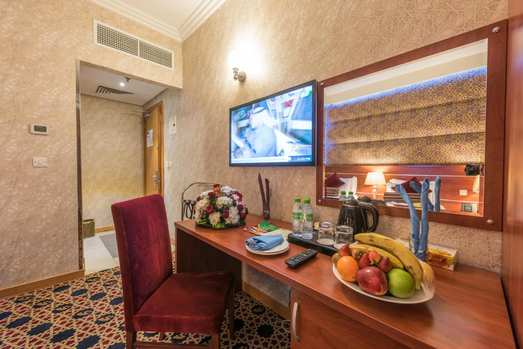 Seating area in Nusk Al Madinah