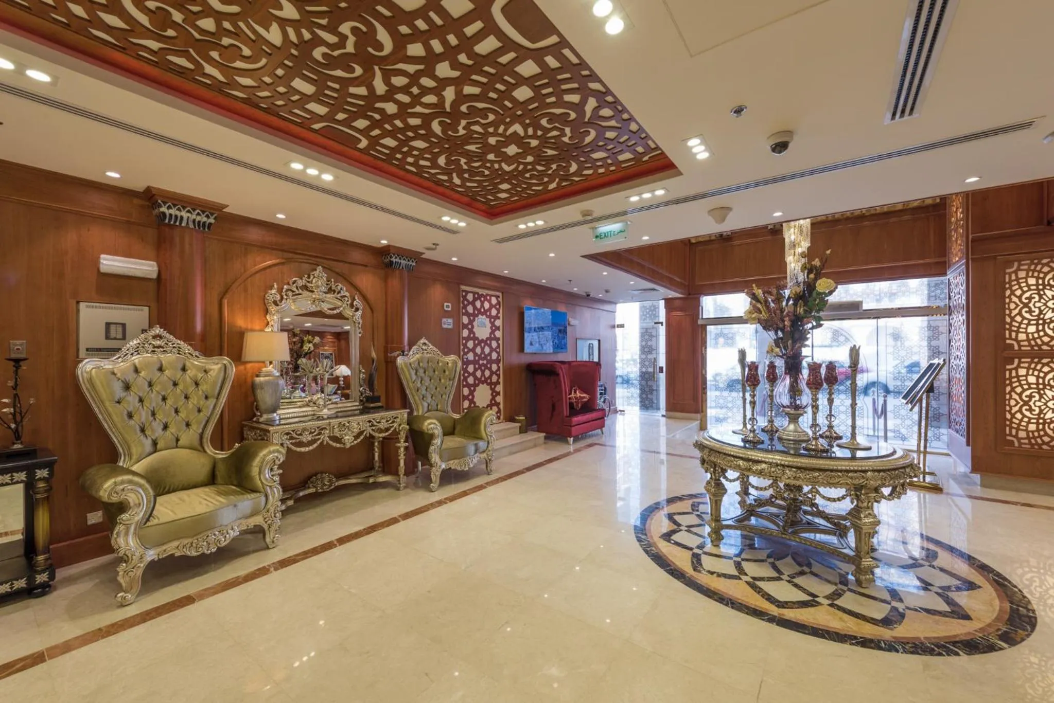 Lobby or reception in Nusk Al Madinah