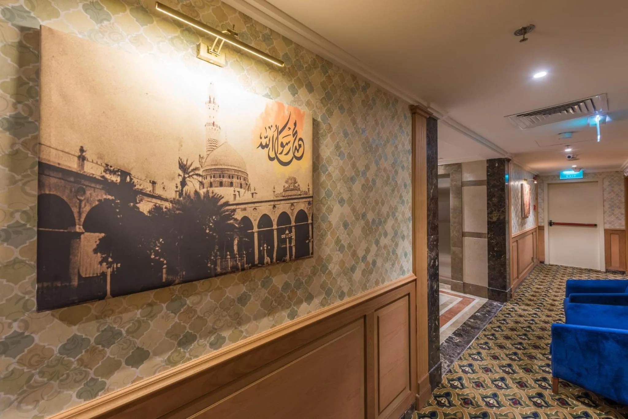 Other in Nusk Al Madinah