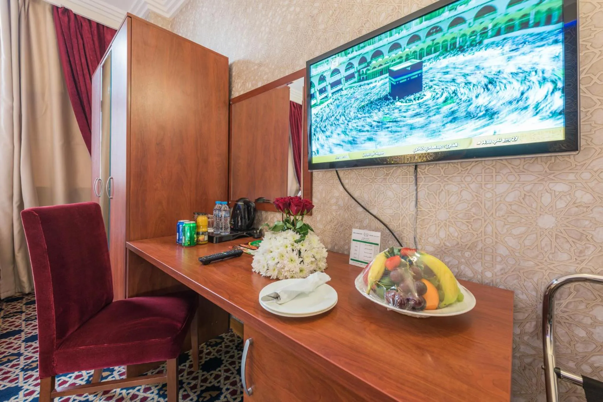 TV and multimedia in Nusk Al Madinah