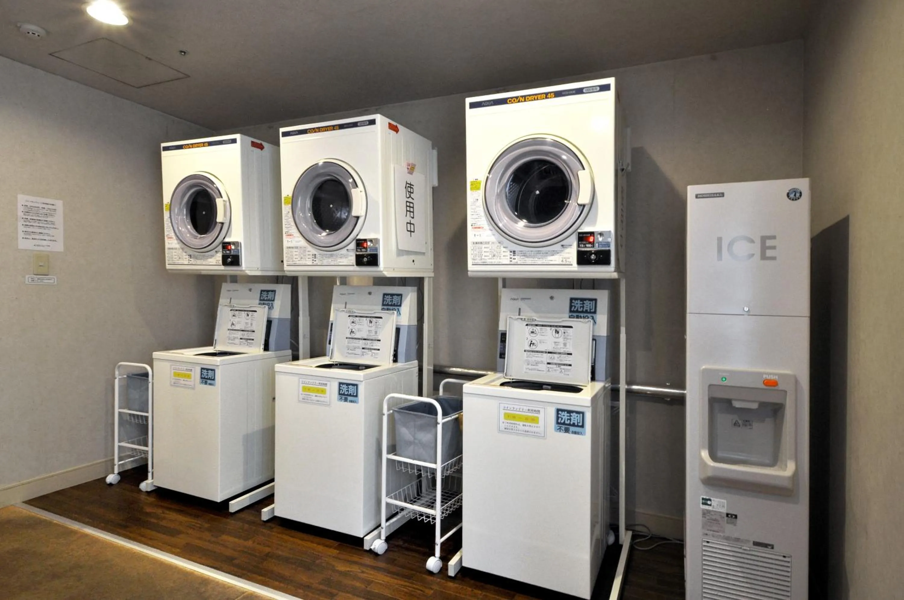 laundry in Hotel Lifort Sapporo