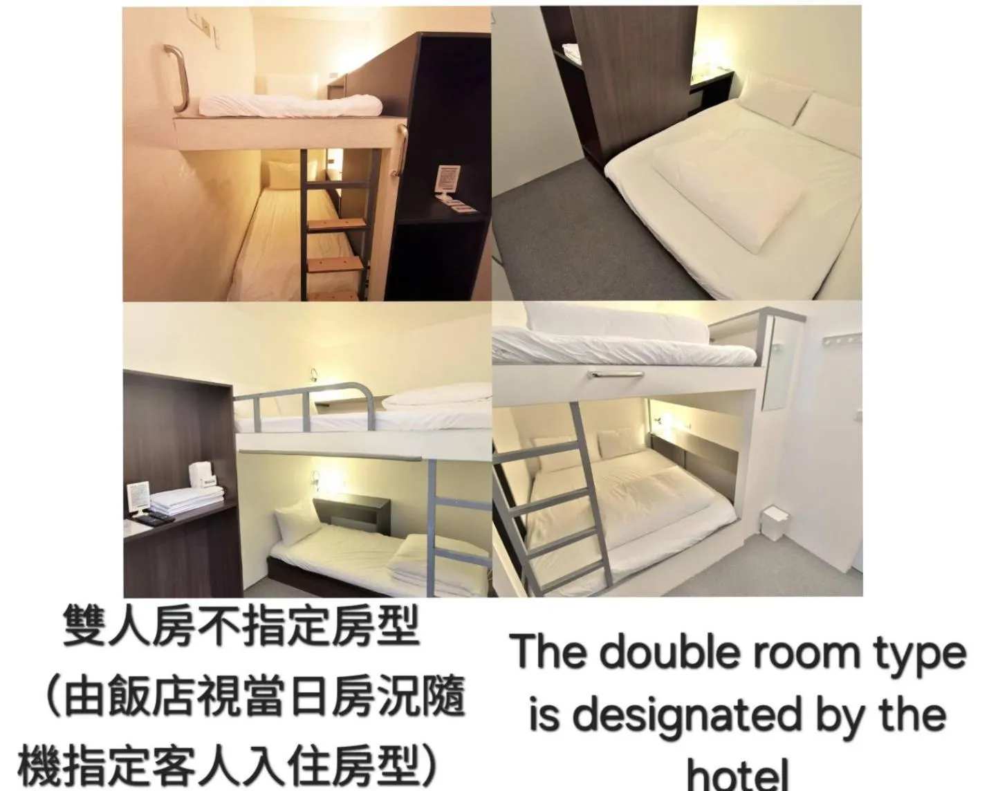 Bed in Inn Cube - Ximen