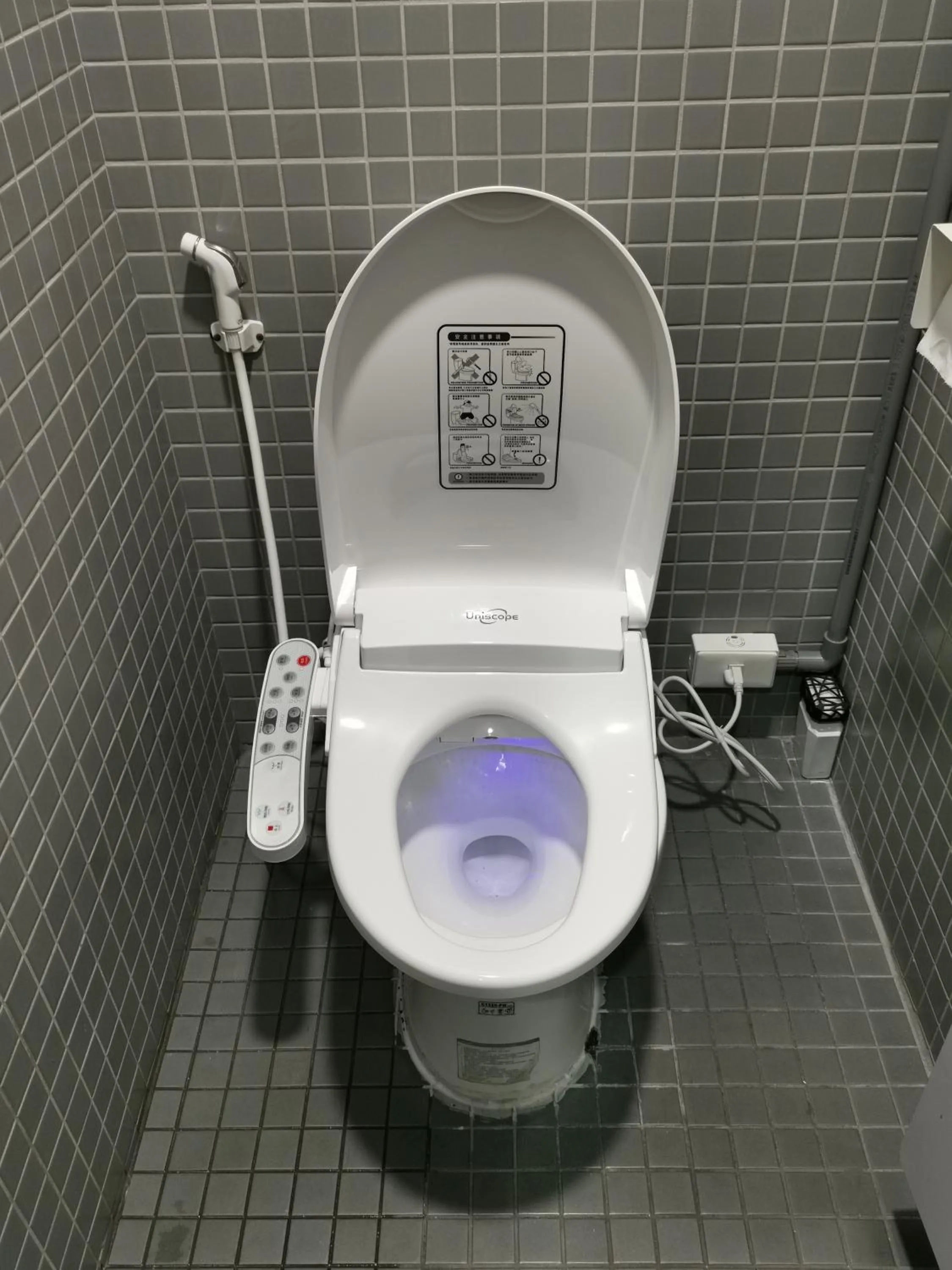 Toilet in Inn Cube - Ximen