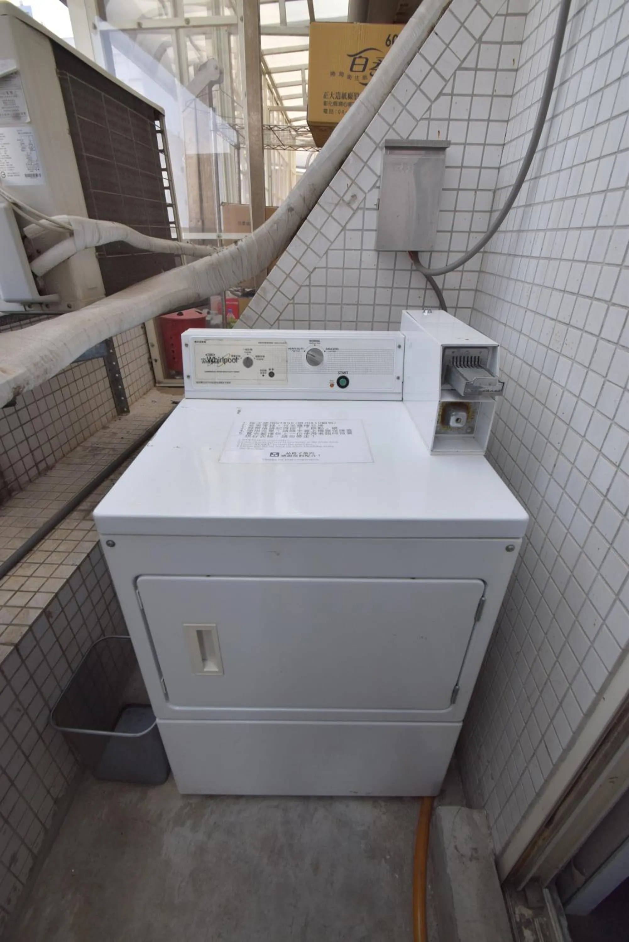 dryer in Inn Cube - Ximen